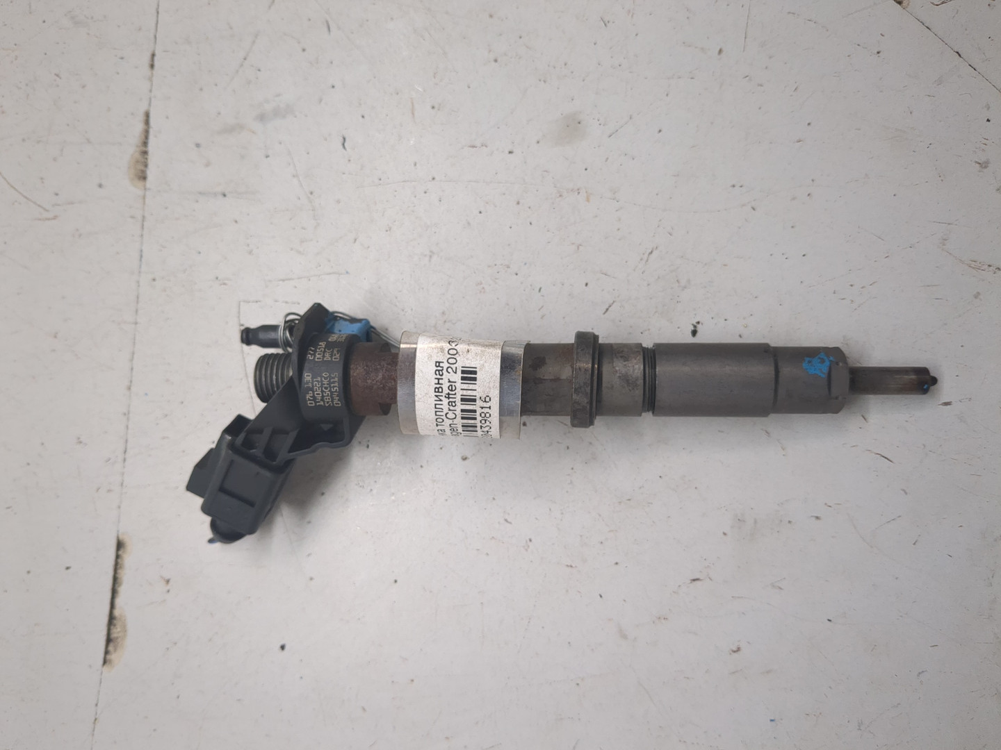 Форсунка дизельная электрическая