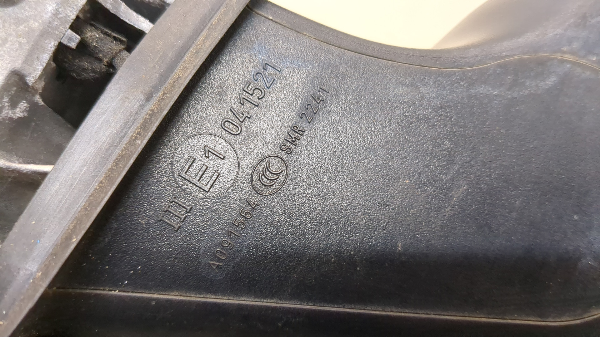 Зеркало правое электрическое