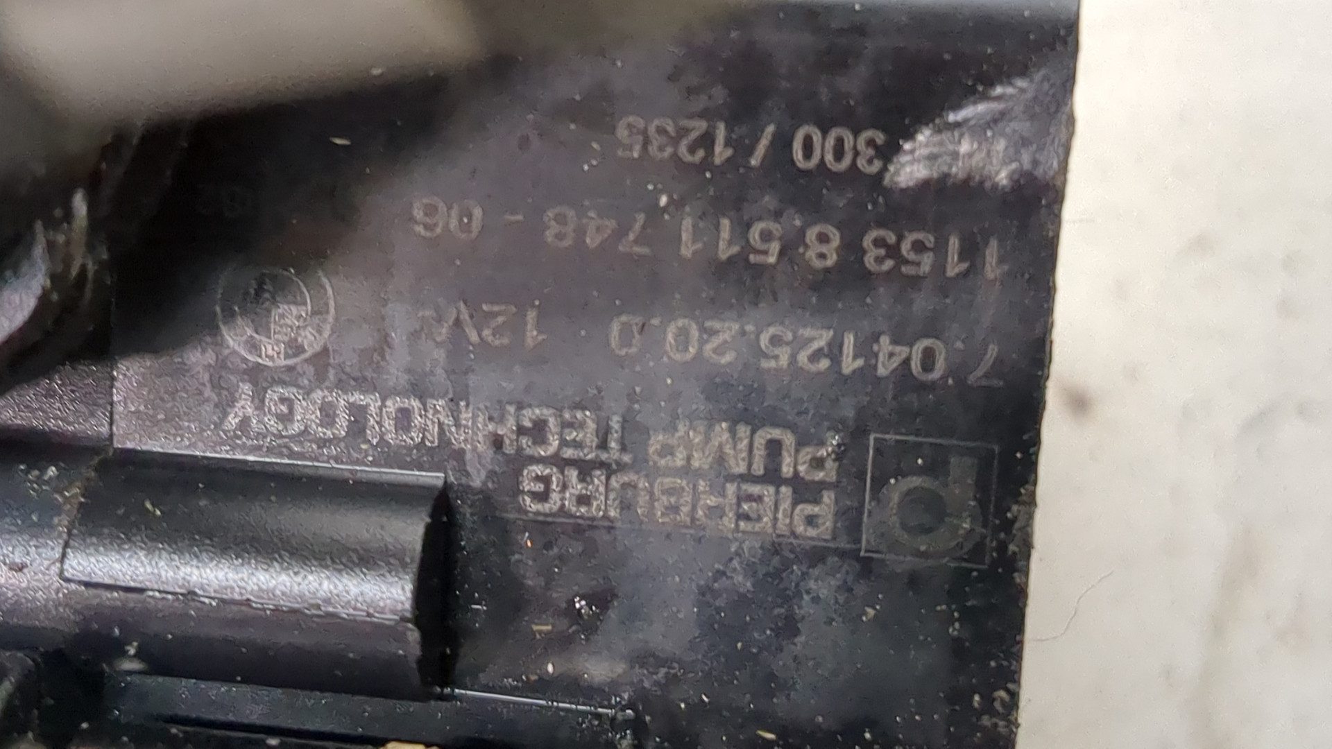 Насос водяной (помпа)