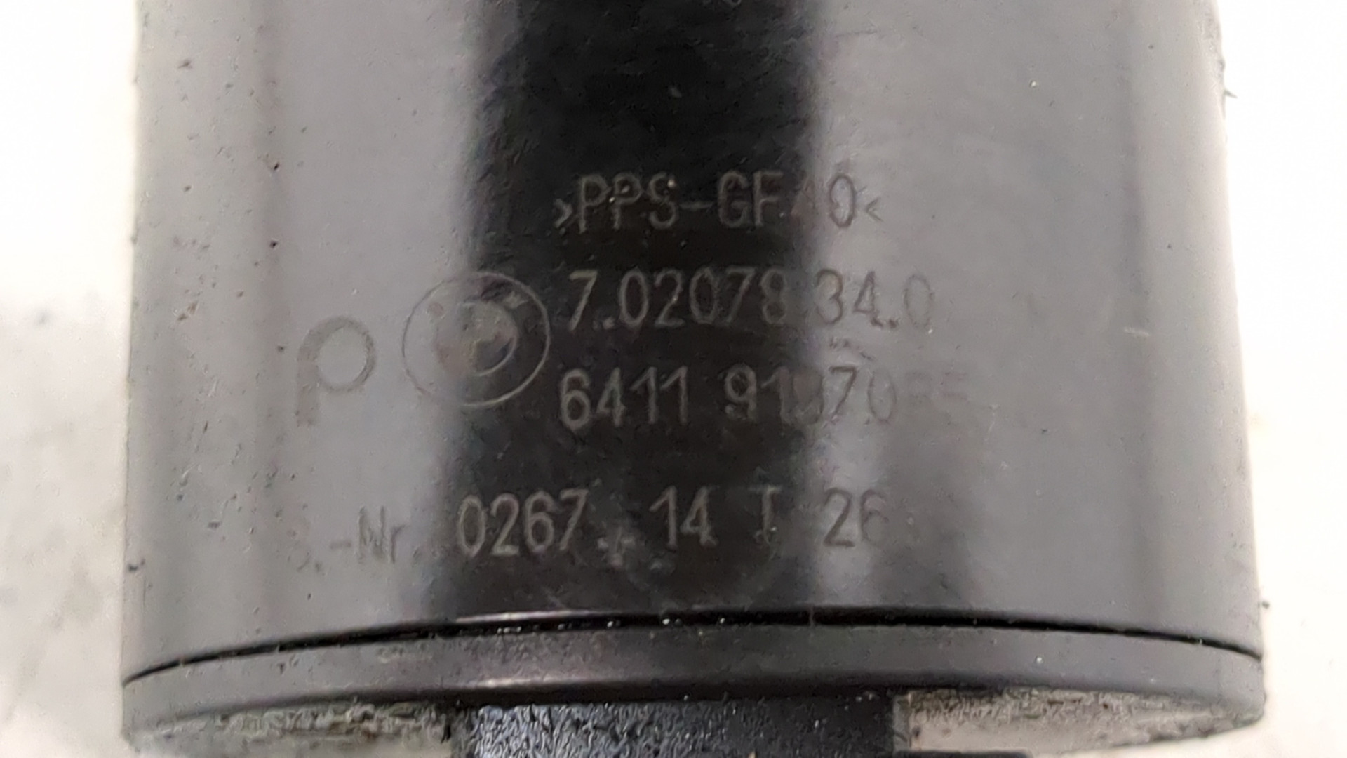 Насос водяной (помпа)