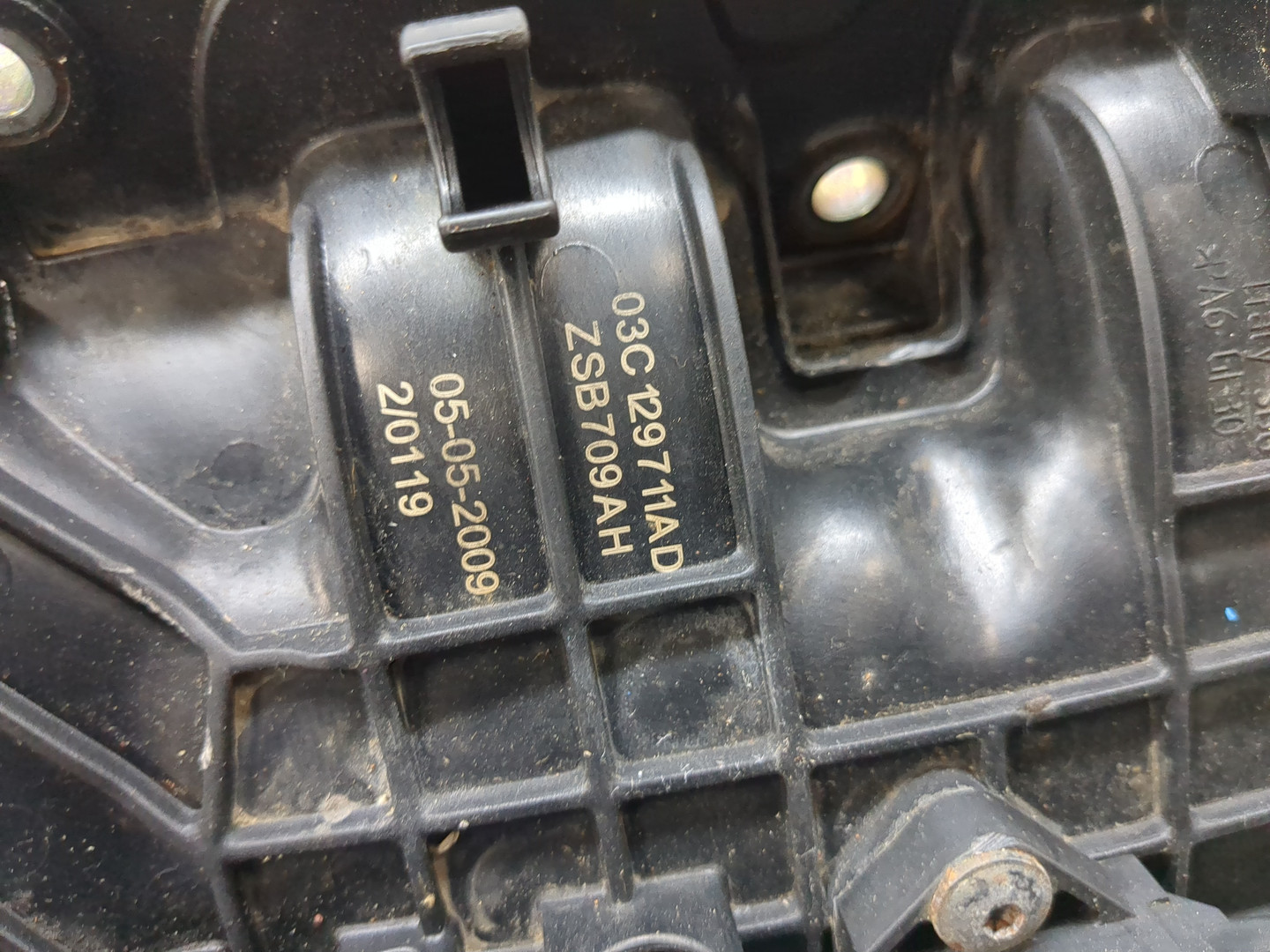 Коллектор впускной