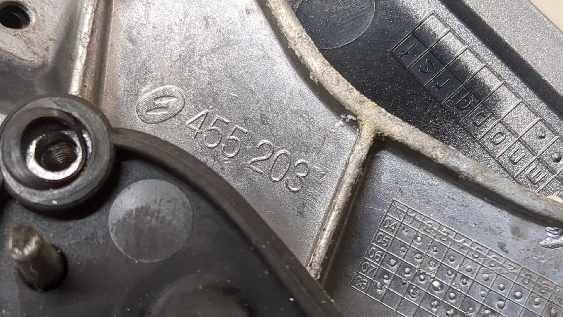 Зеркало левое электрическое