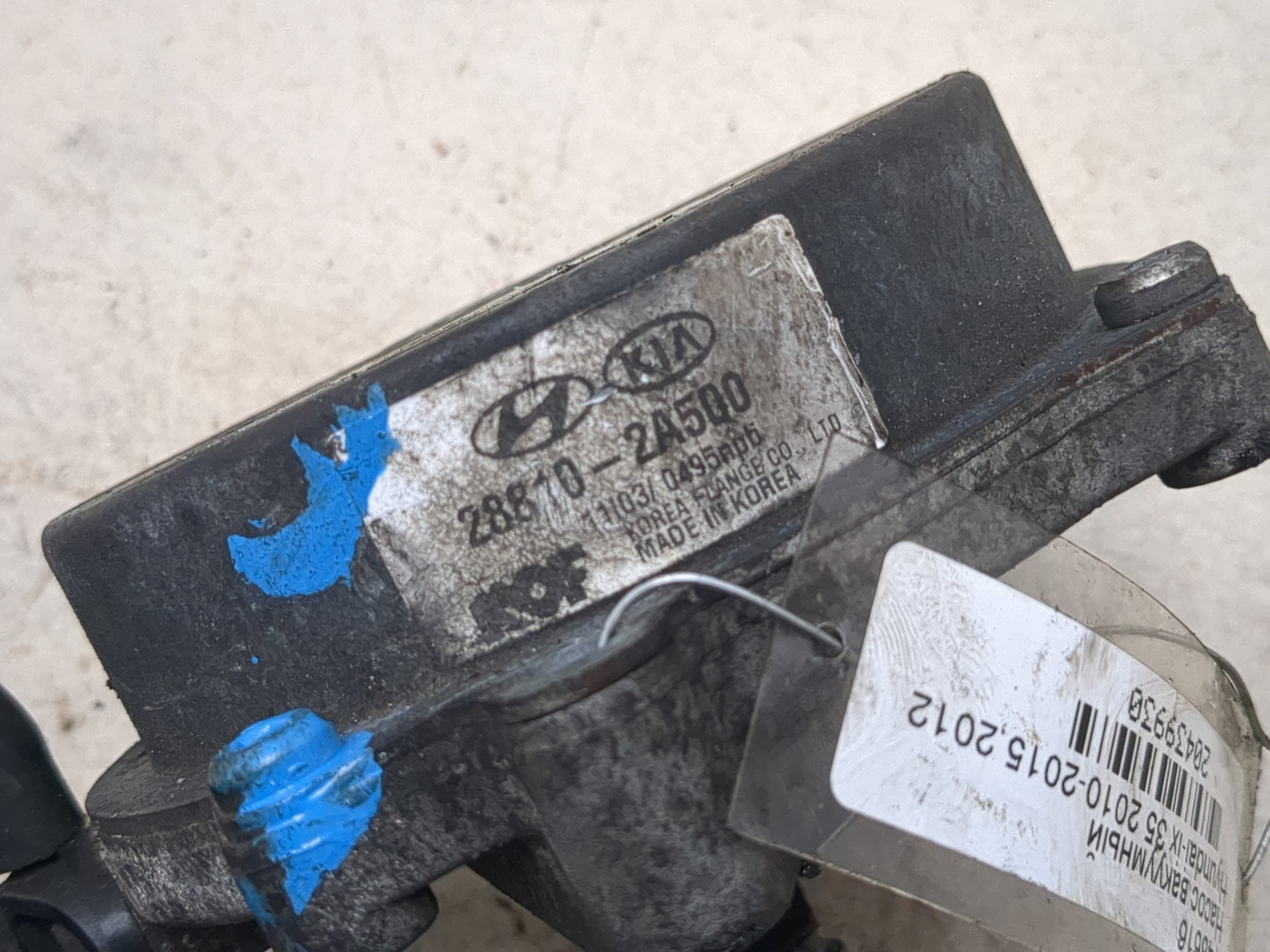 Насос вакуумный