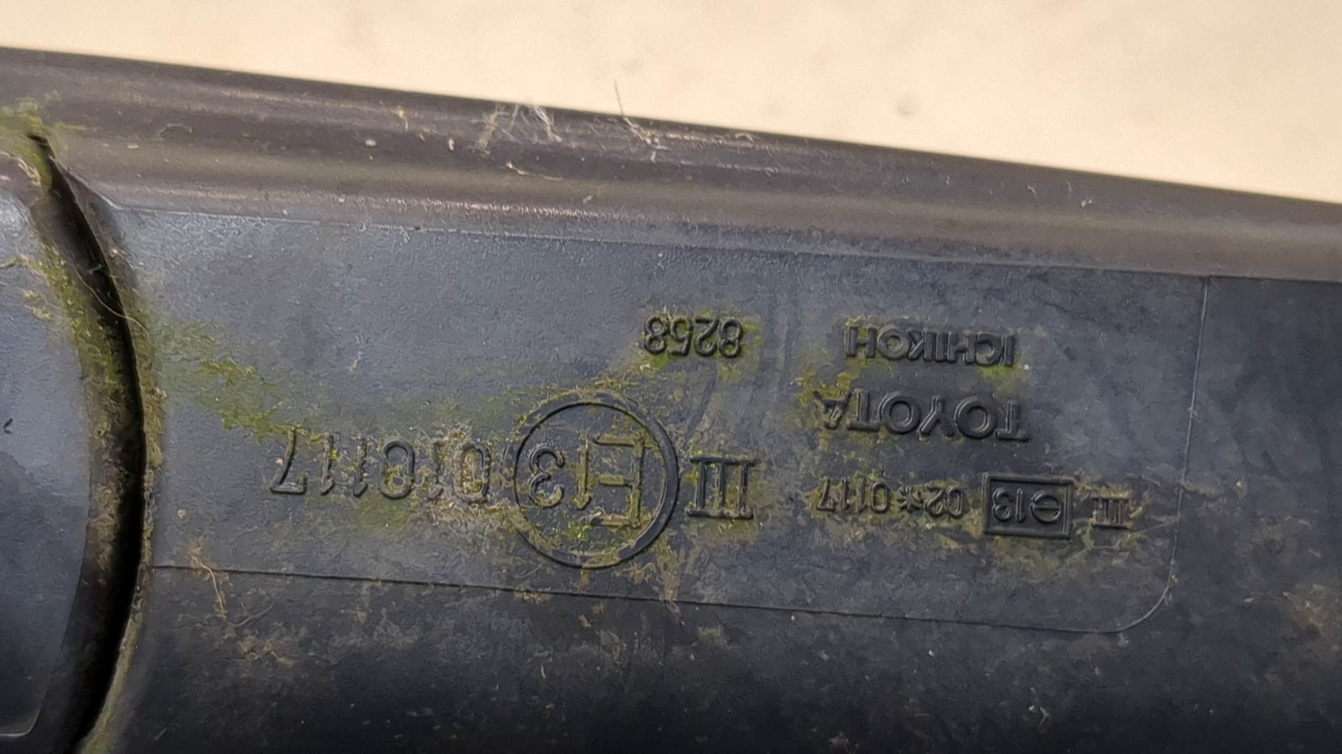 Зеркало правое электрическое