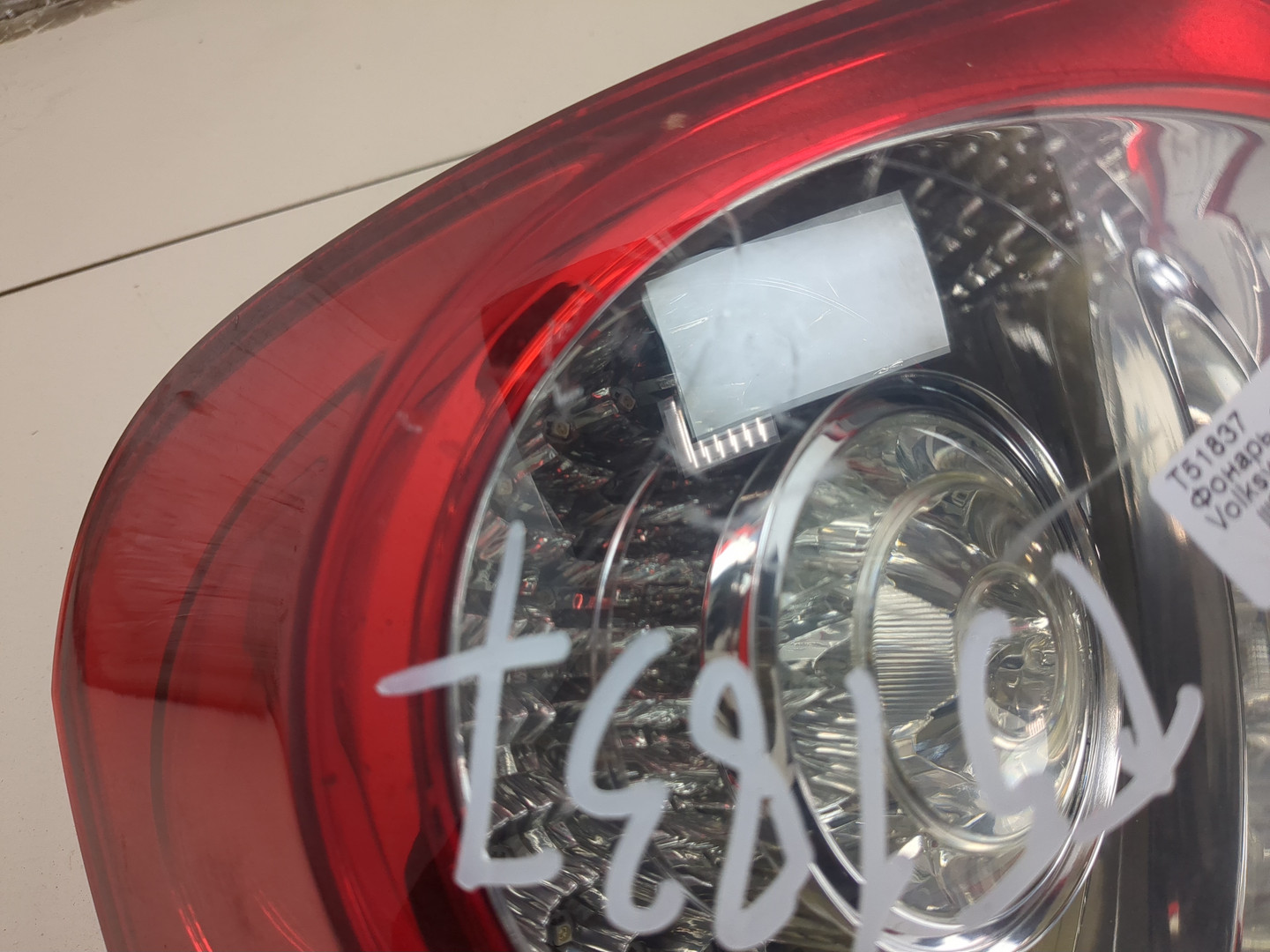 Фонарь задний левый