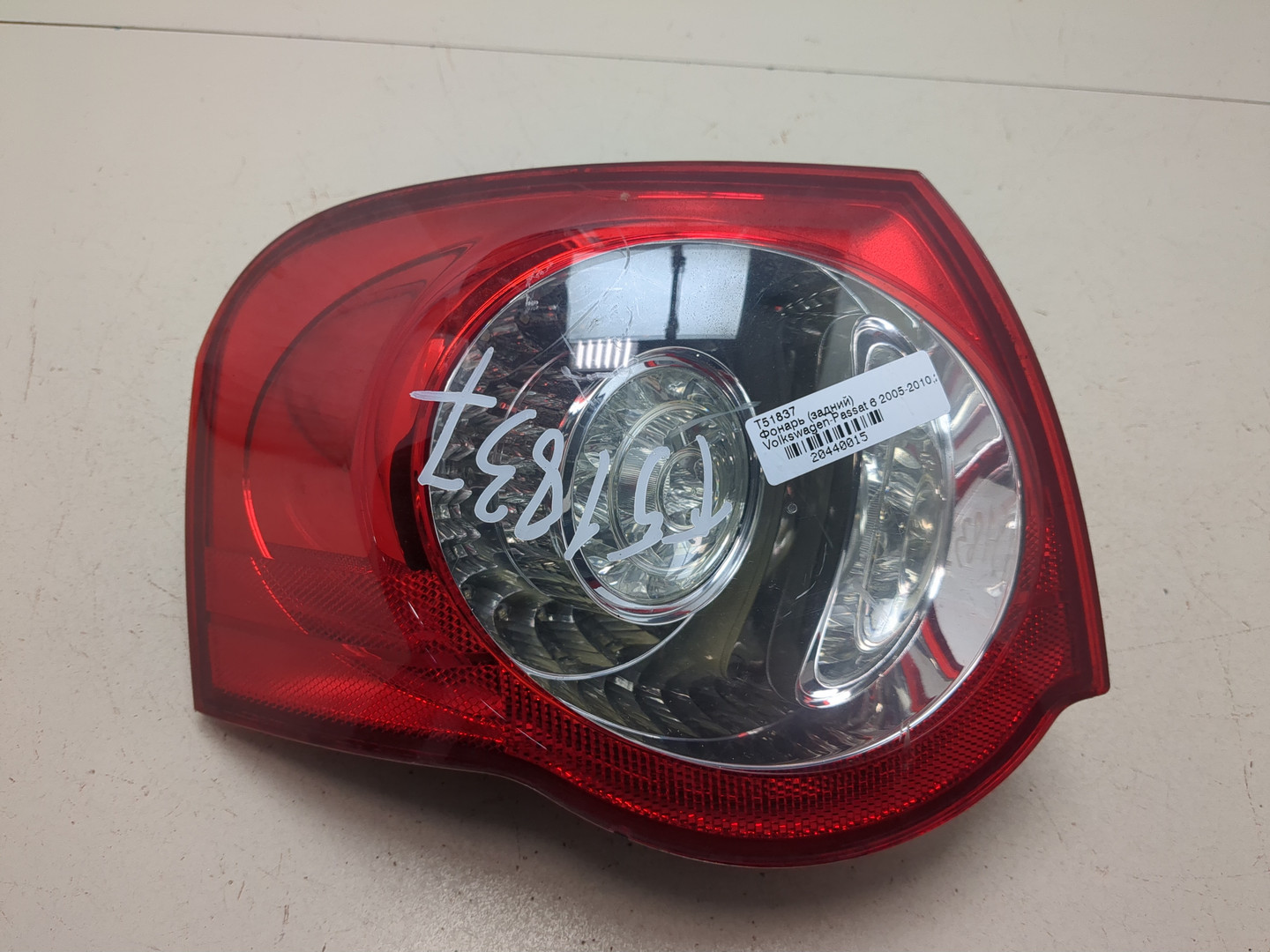 Фонарь задний левый