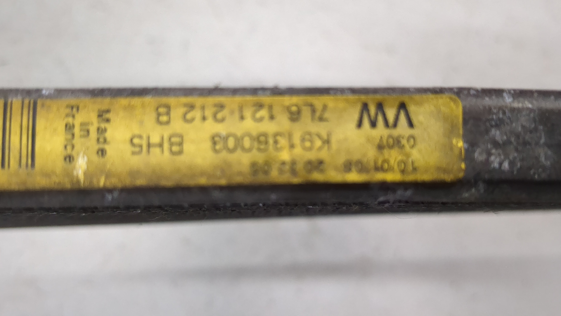 Радиатор АКПП (маслоохладитель)