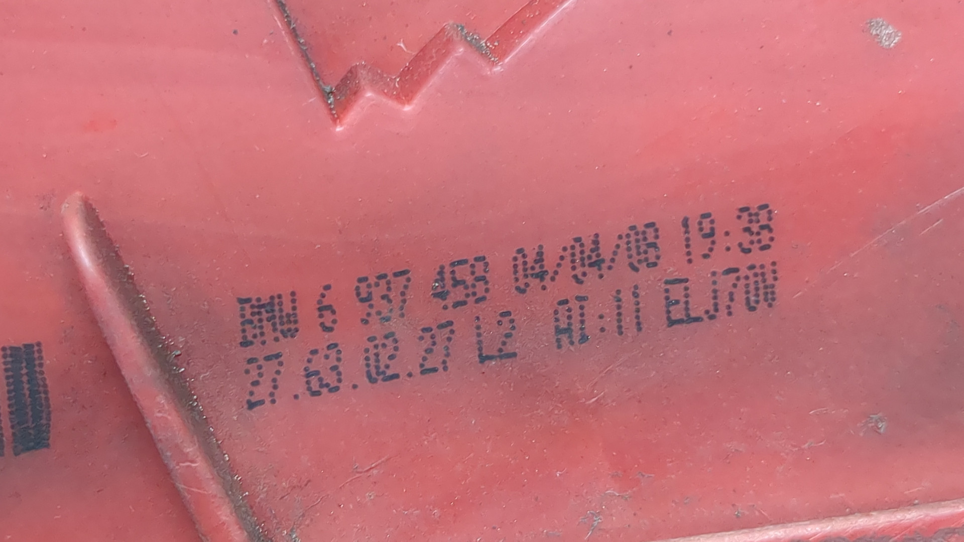 Фонарь задний правый