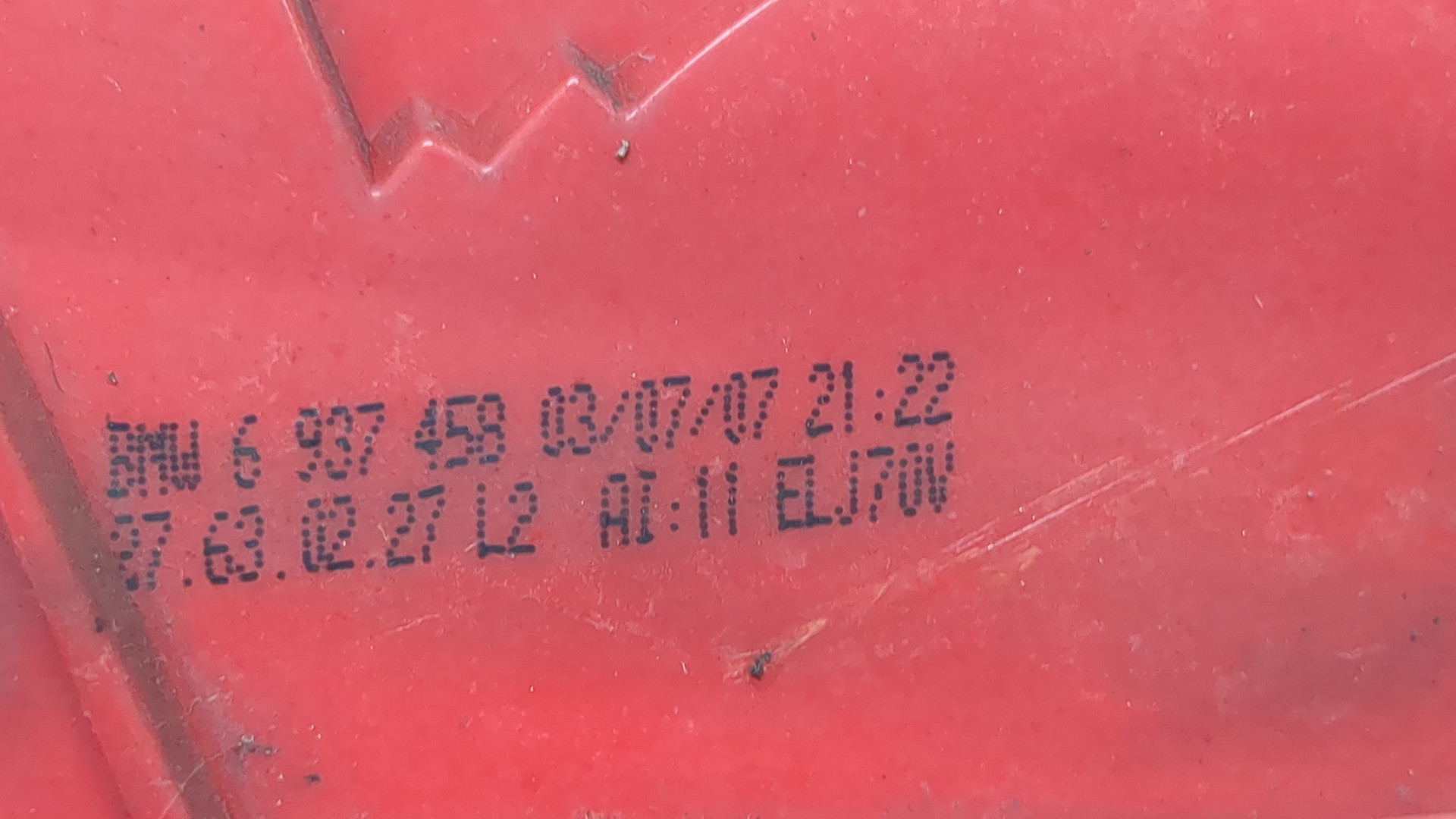 Фонарь задний правый