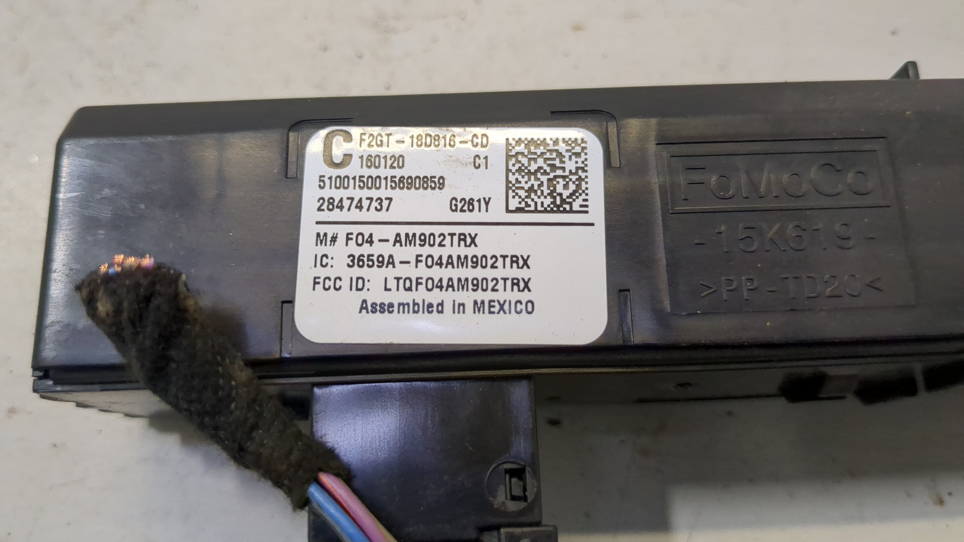 Блок электронный