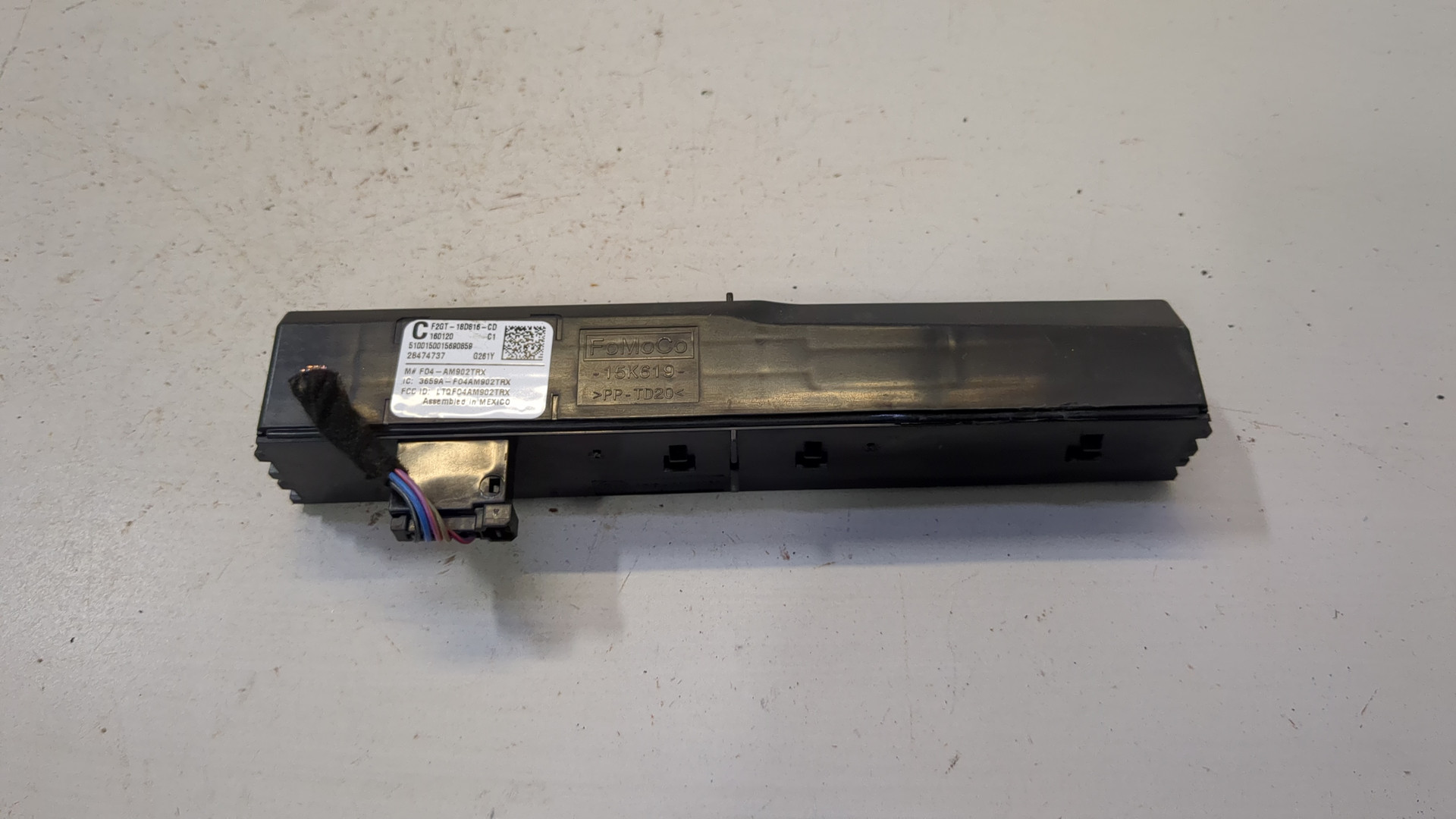 Блок электронный