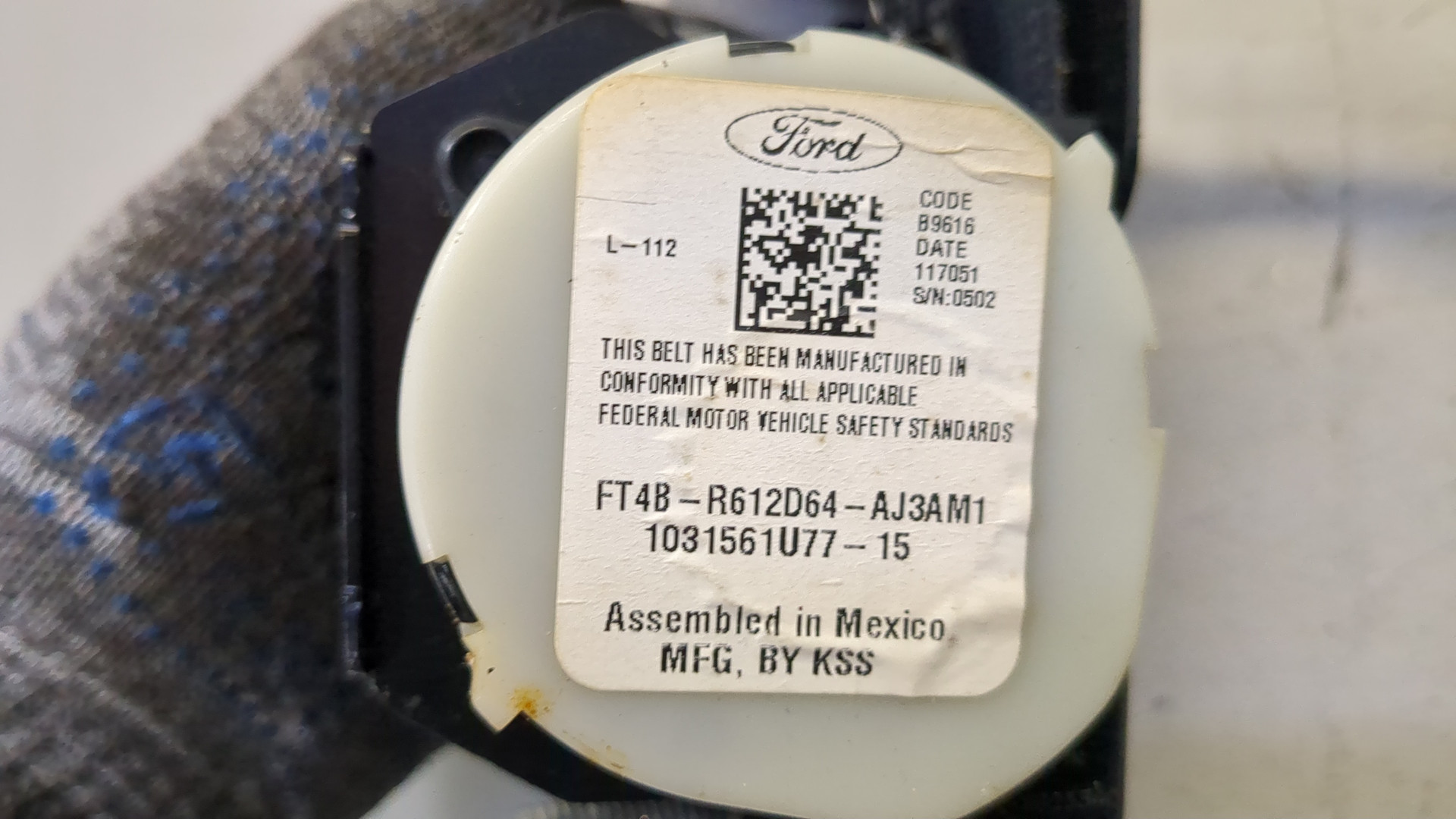 Ремень безопасности