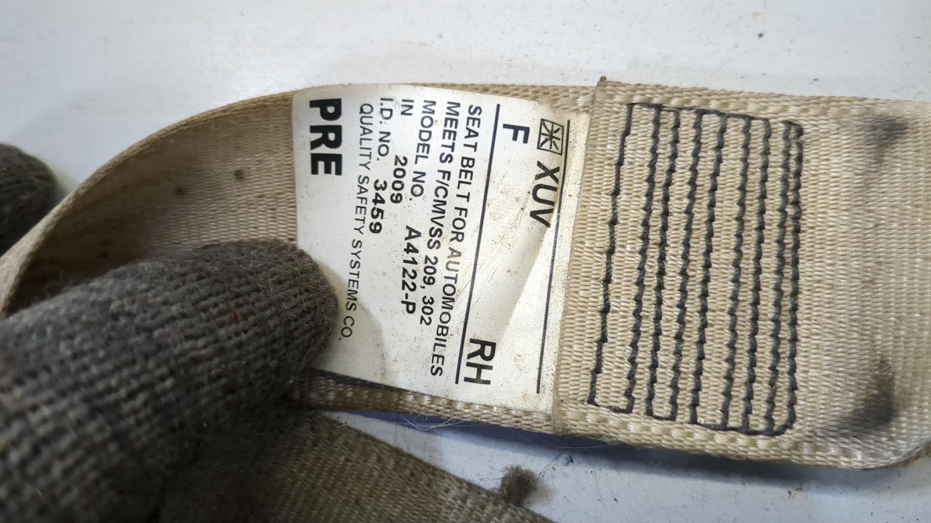 Ремень безопасности