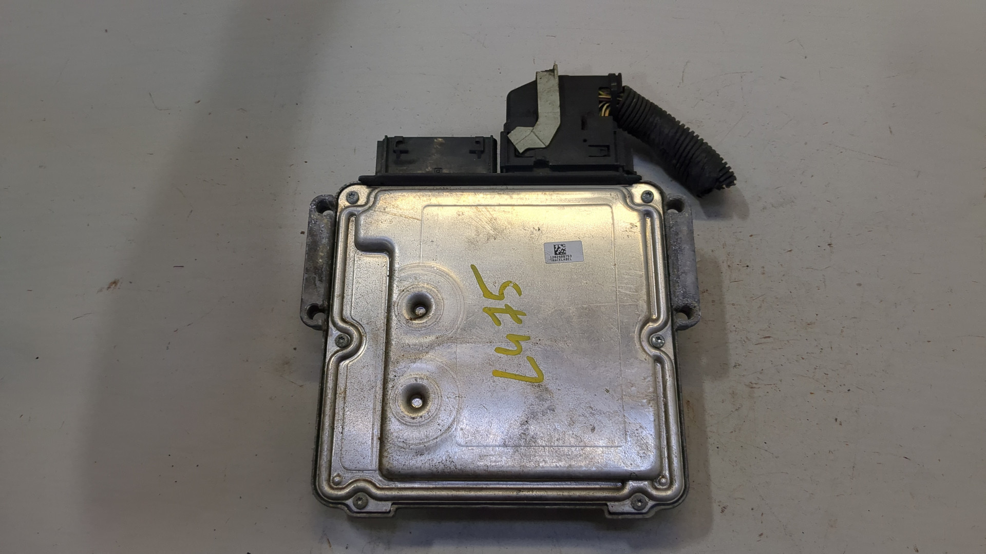 Блок управления двигателем