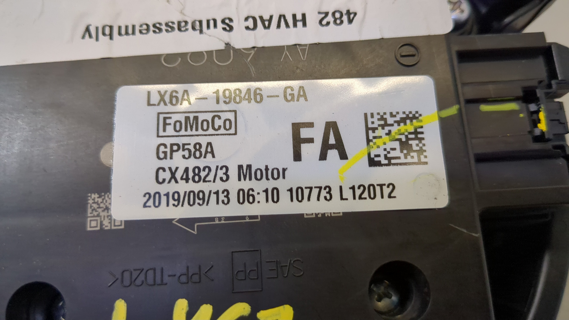 Моторчик печки