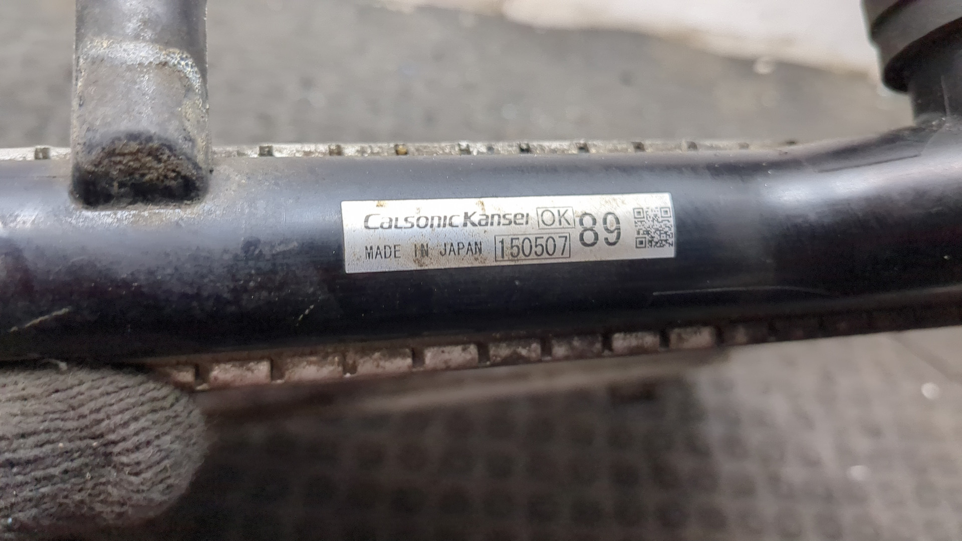 Радиатор охлаждения двигателя основной