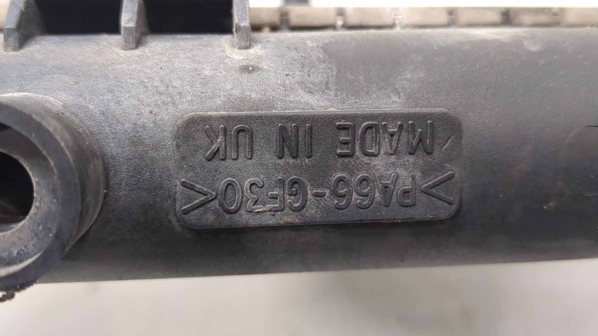 Радиатор охлаждения двигателя основной