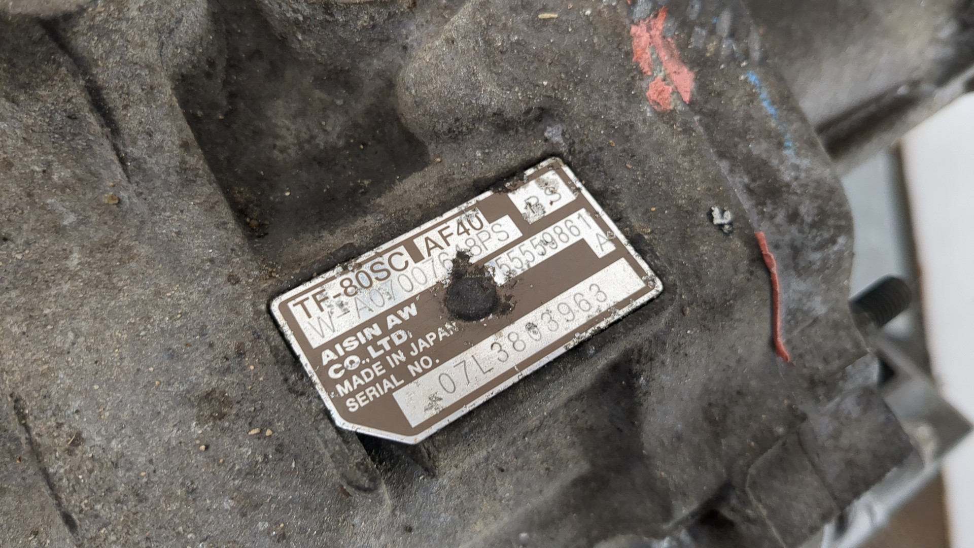 АКПП (автоматическая коробка переключения передач)