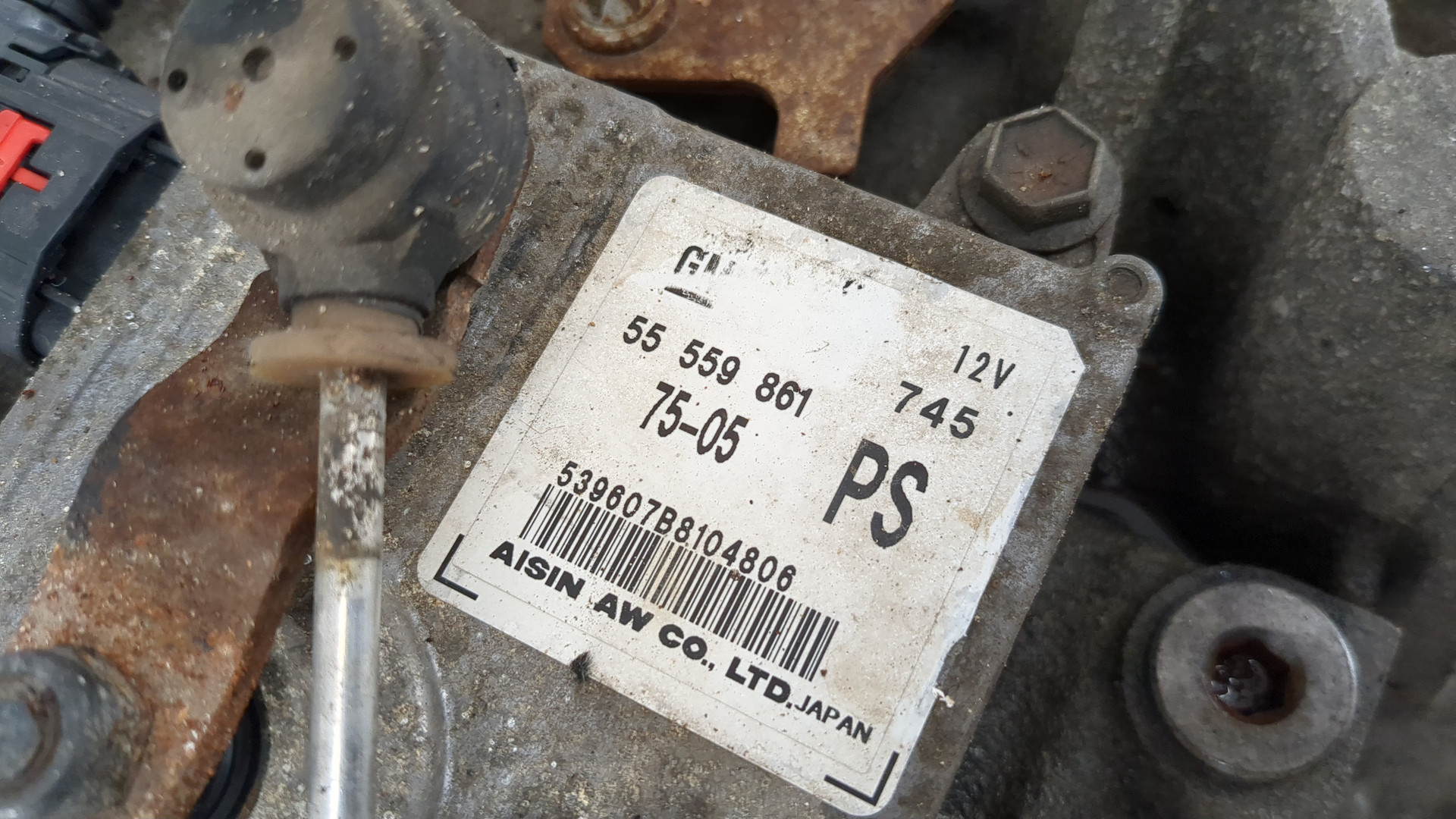 АКПП (автоматическая коробка переключения передач)