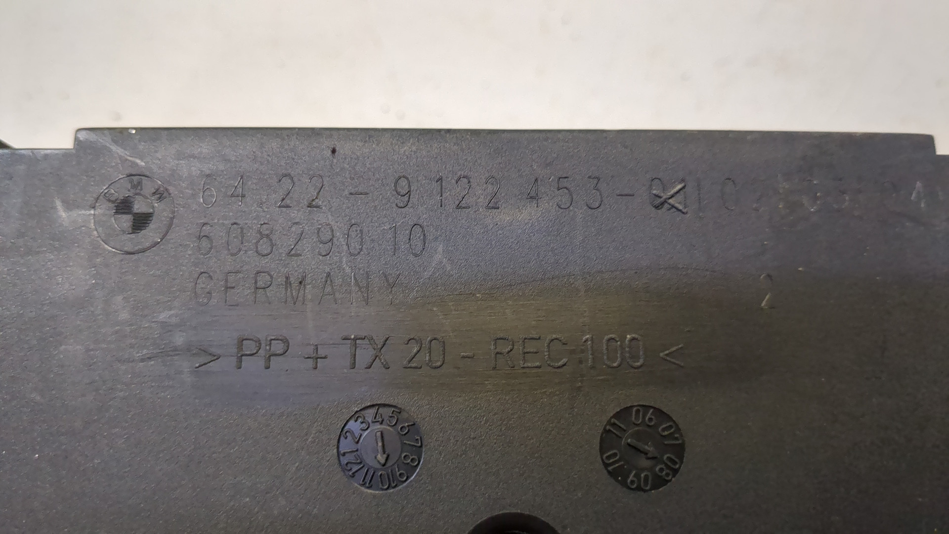 Воздухозаборник (внутри)