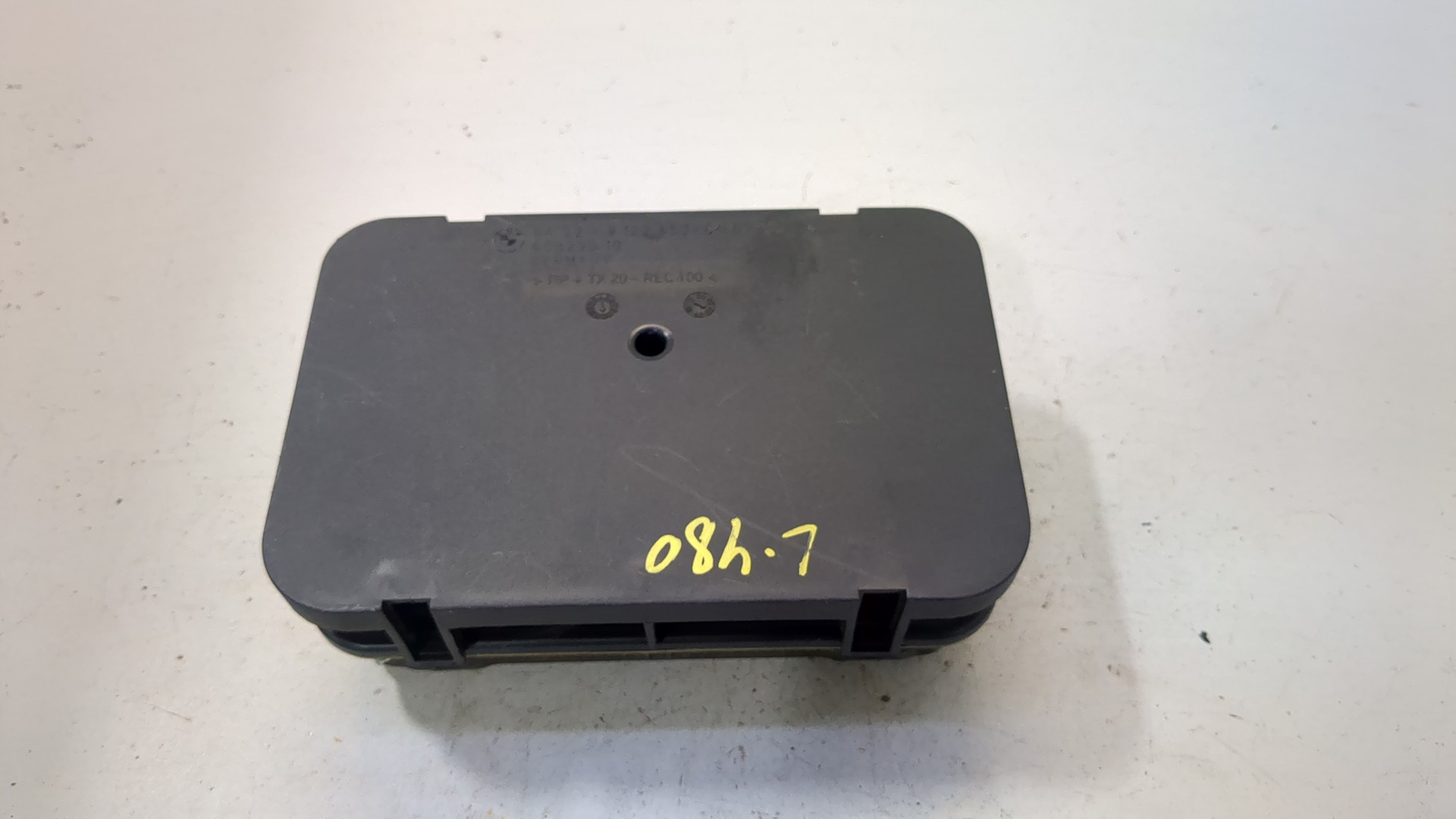 Воздухозаборник (внутри)