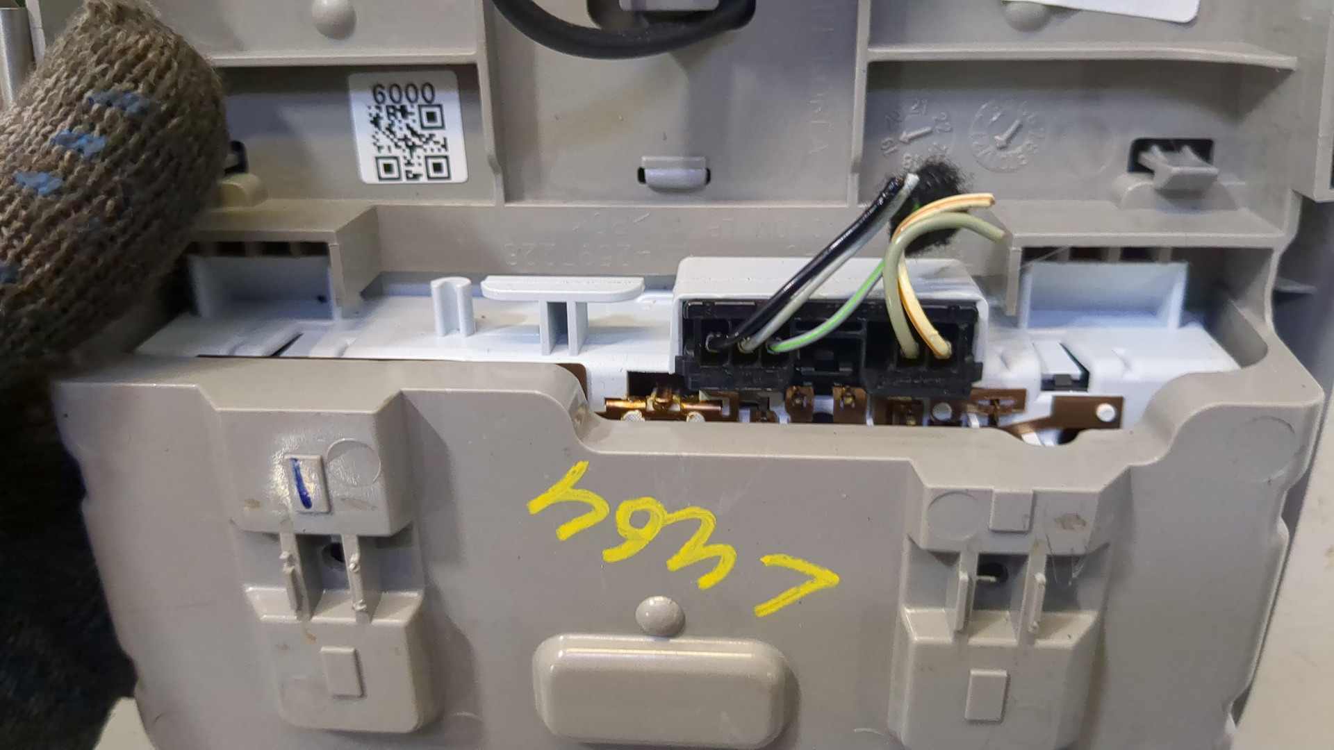 Плафон салонный