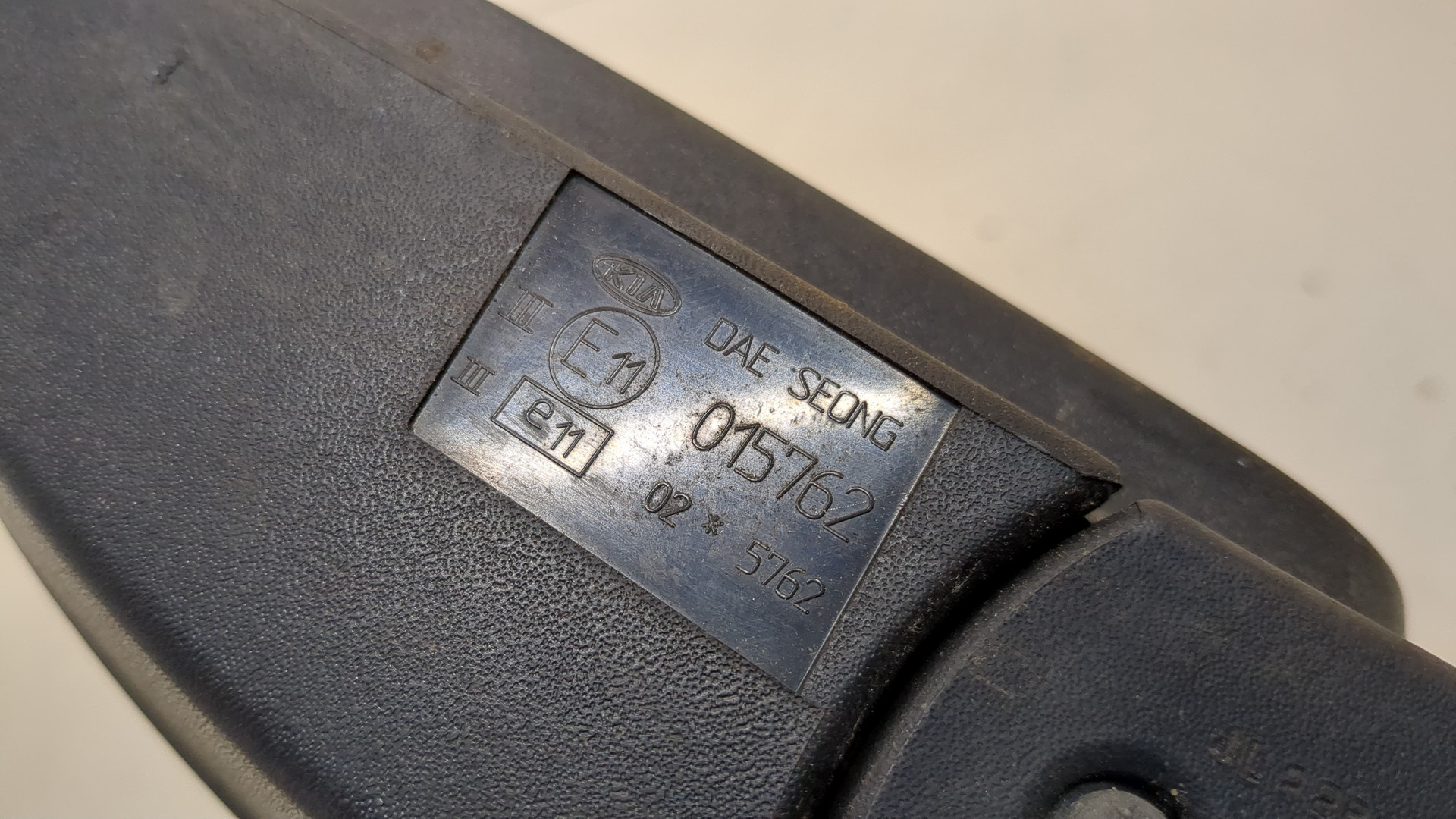 Зеркало левое электрическое