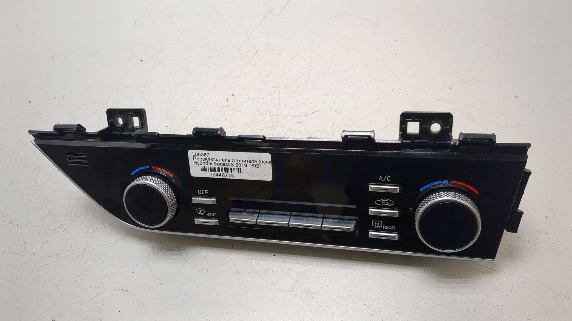 Переключатель отопителя