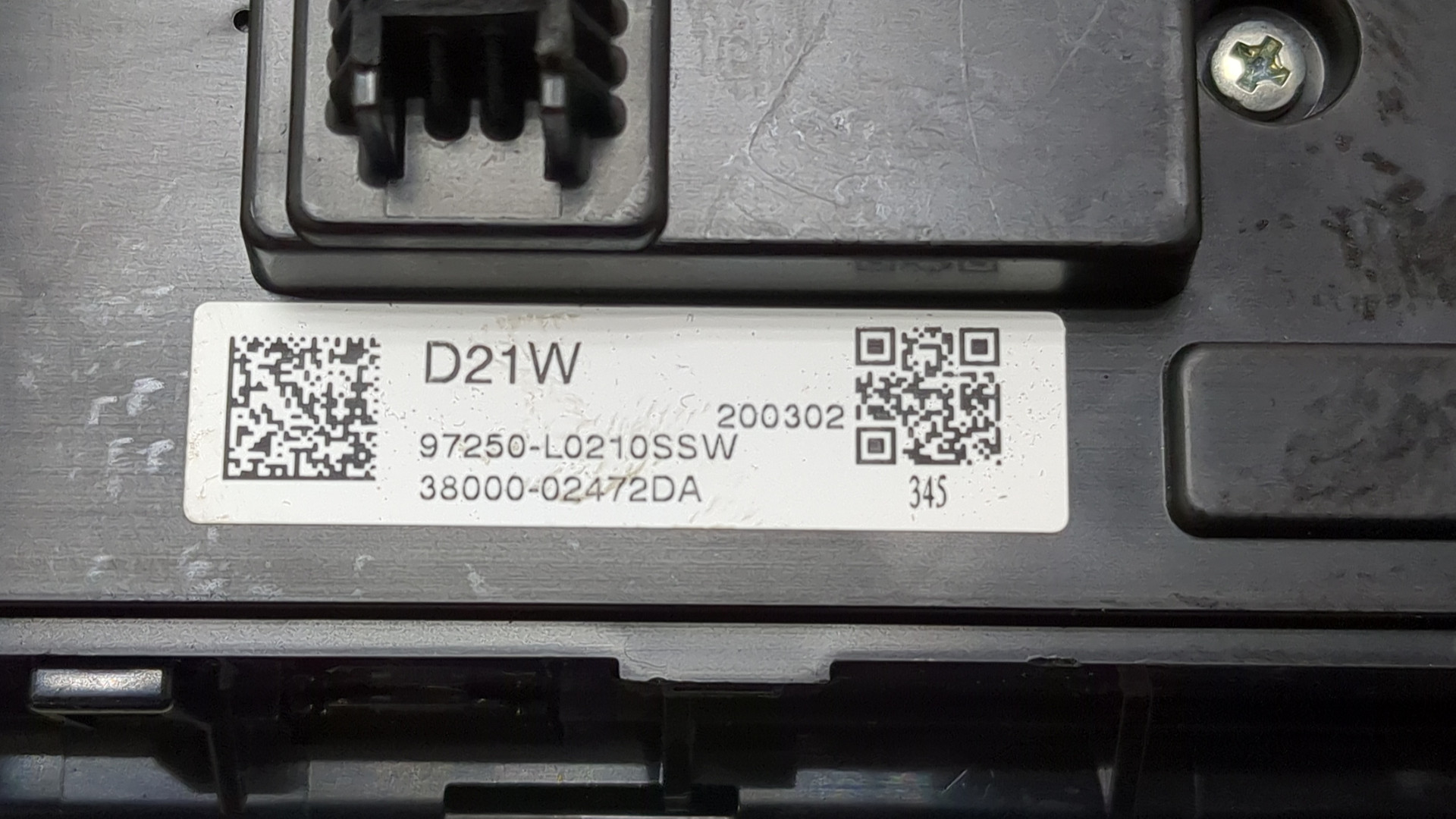 Переключатель отопителя