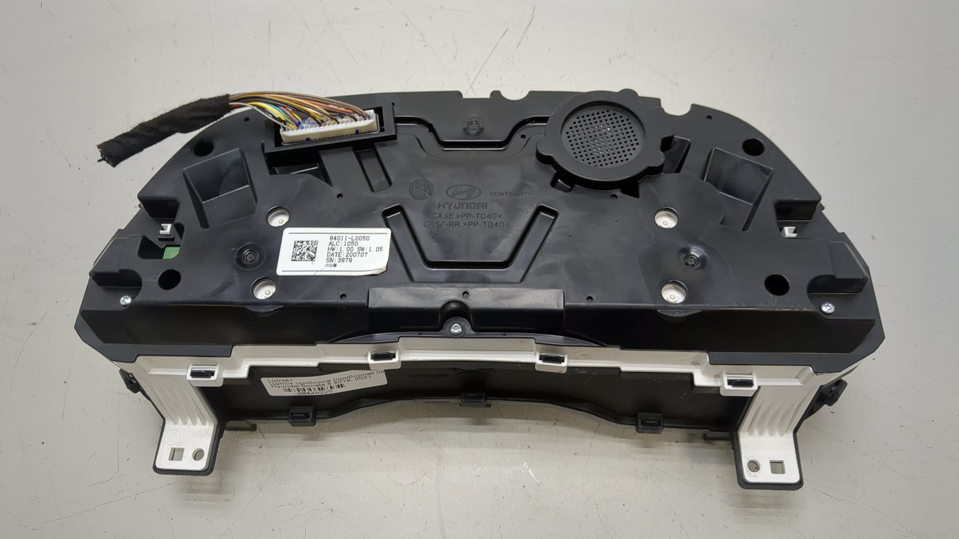 Панель приборов