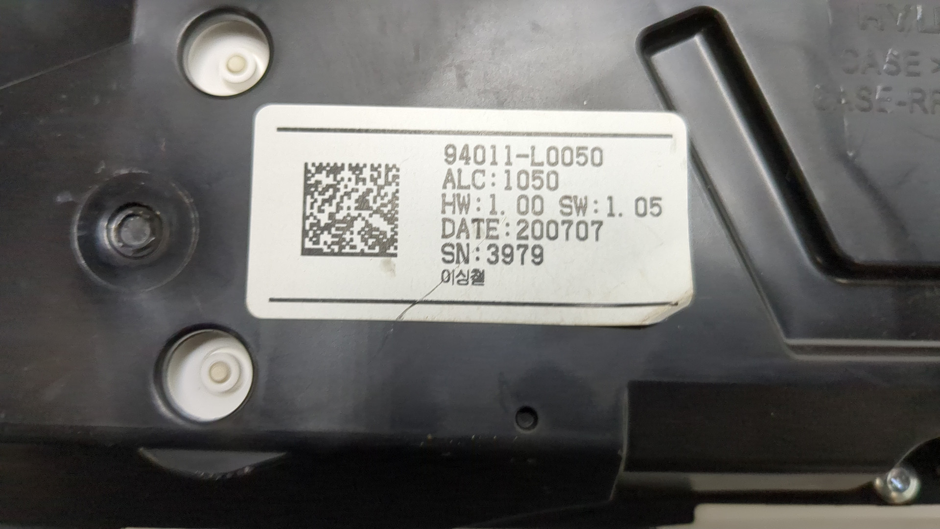 Панель приборов