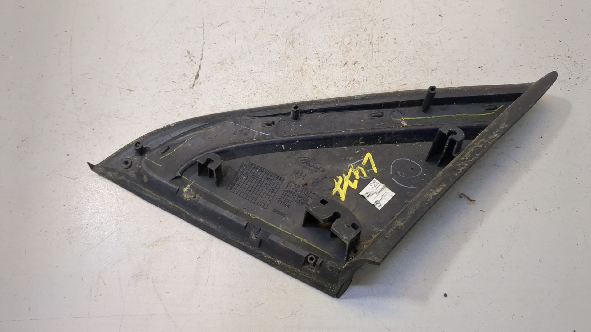 Накладка (кузов наружные)