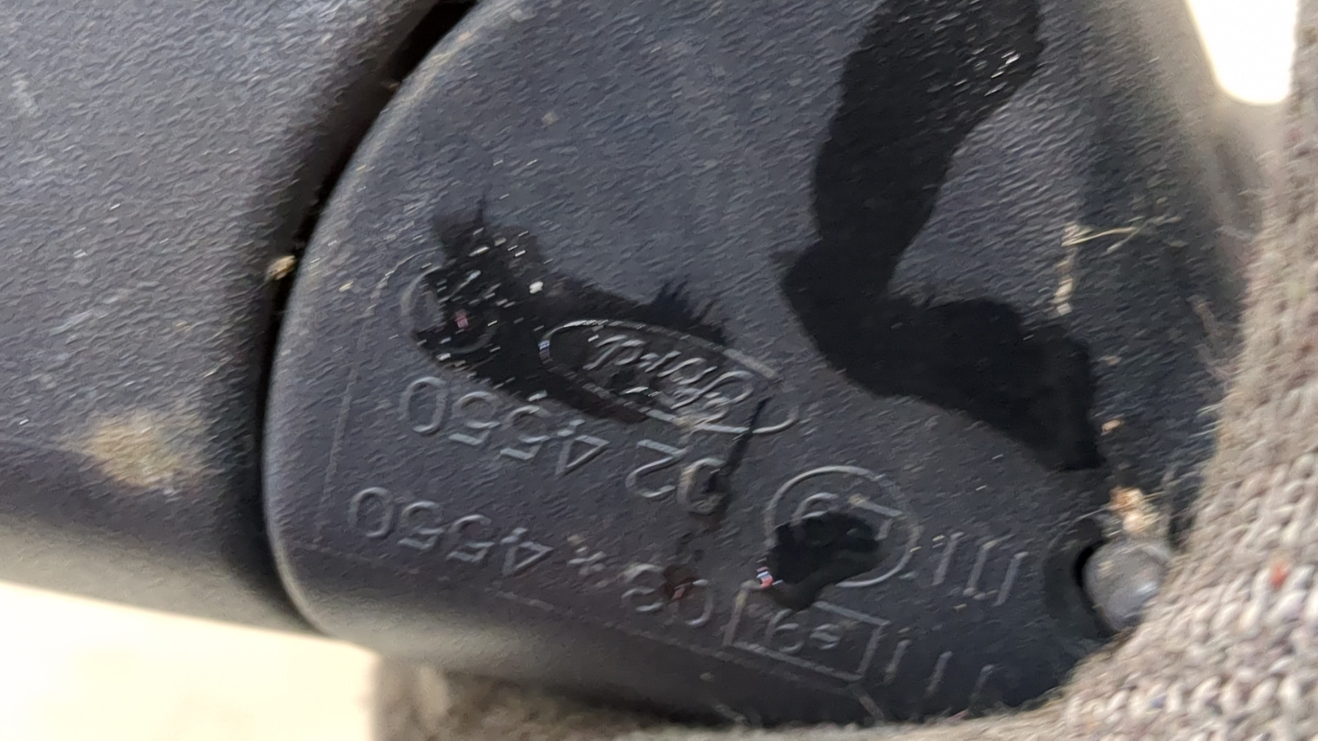 Зеркало левое электрическое