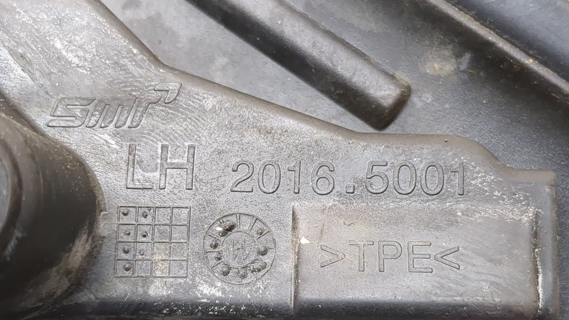 Зеркало левое электрическое