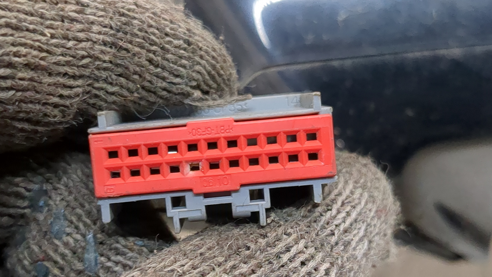 Зеркало левое электрическое