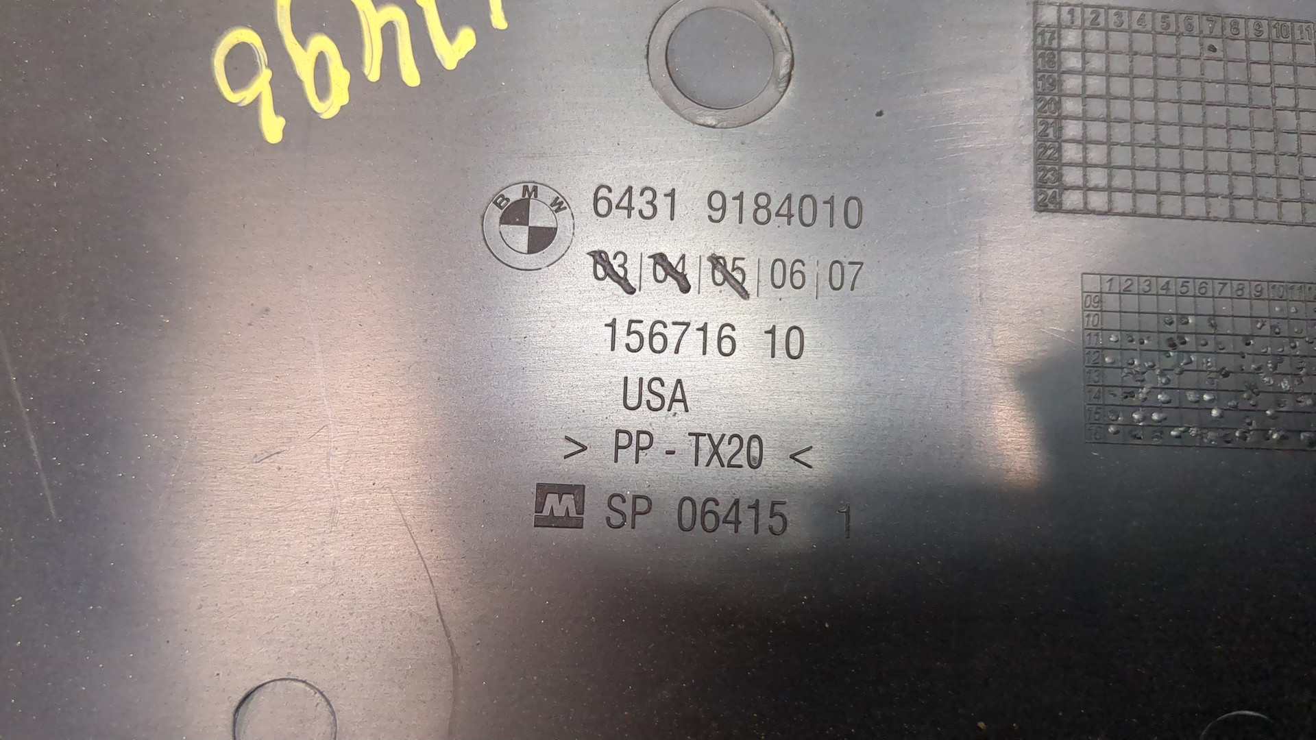 Корпус блока предохранителей