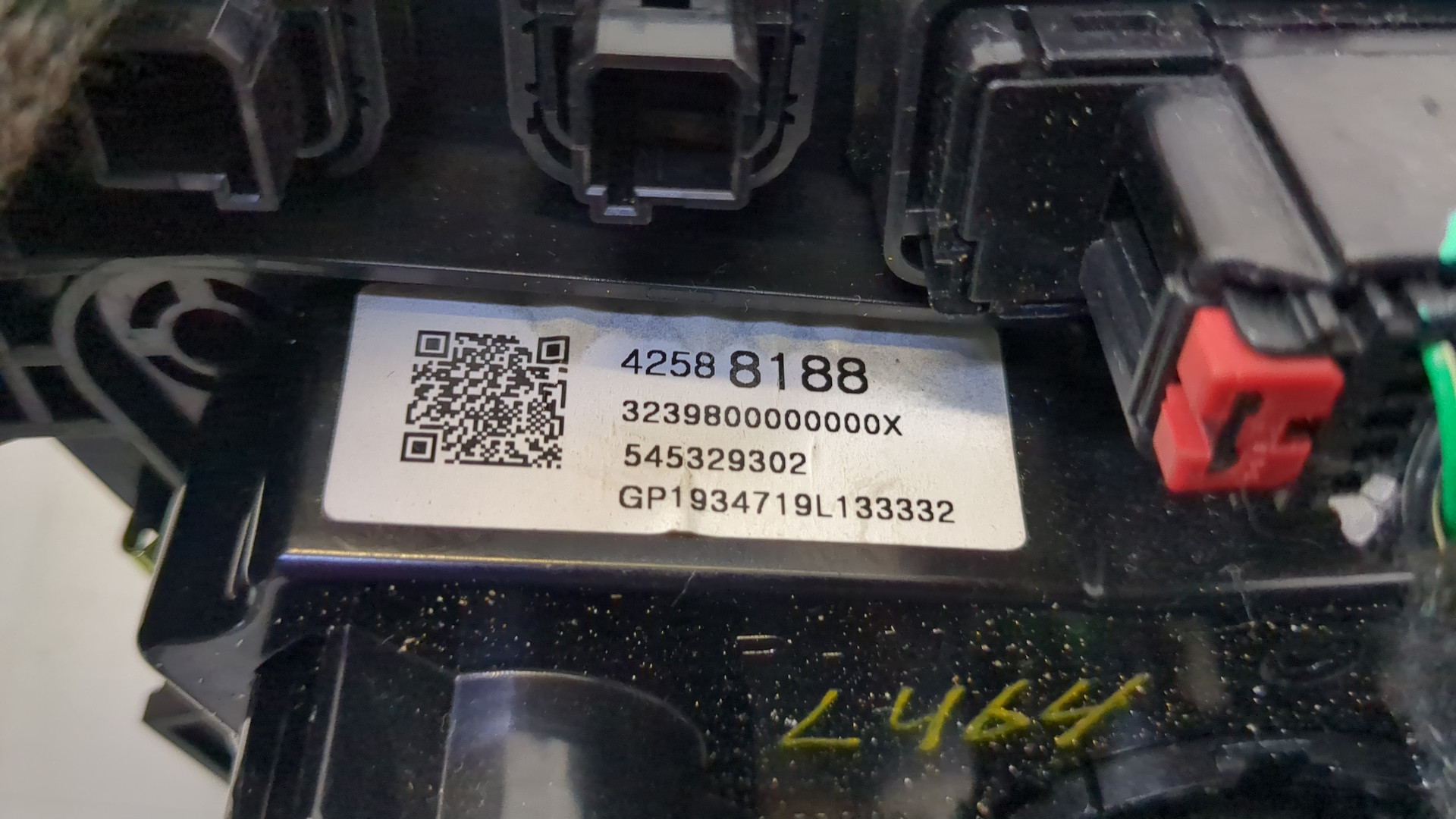 Переключатель отопителя