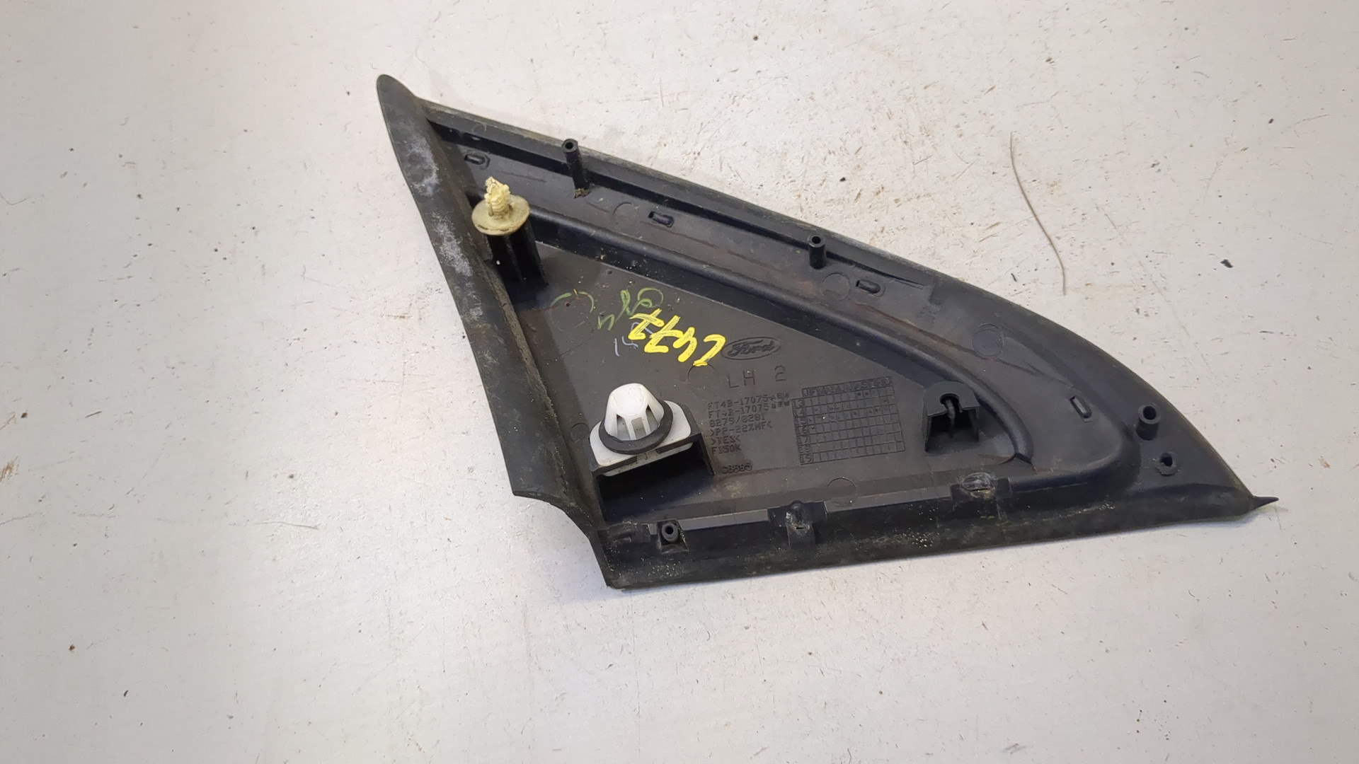 Накладка (кузов наружные)