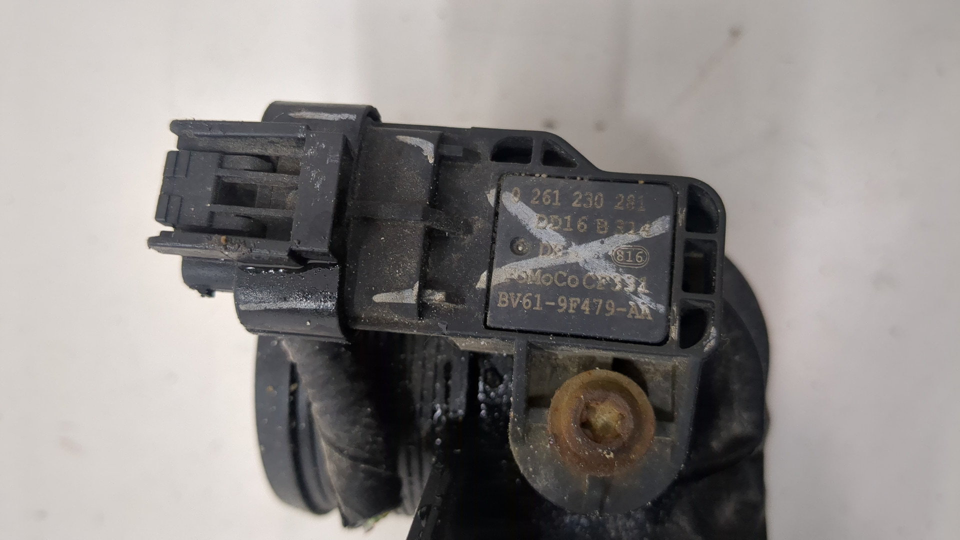 Интеркулер