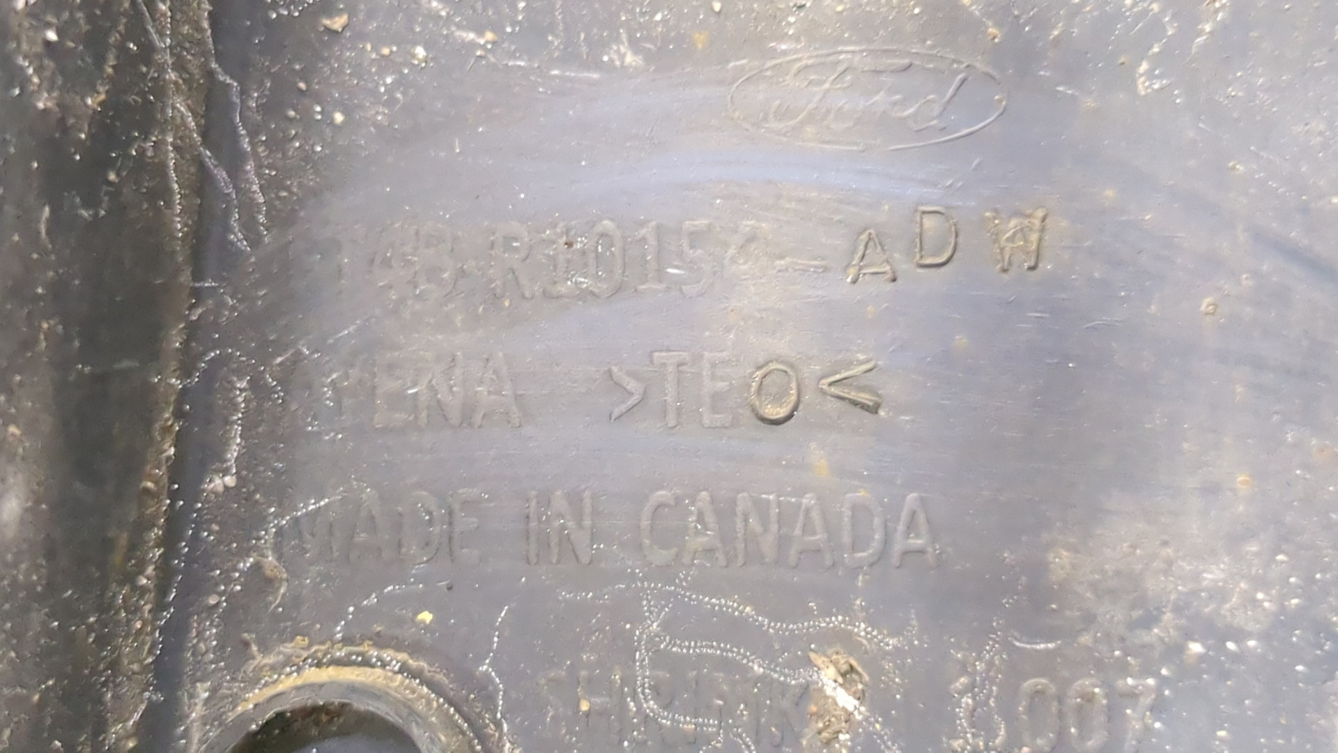 Накладка переднего крыла правого