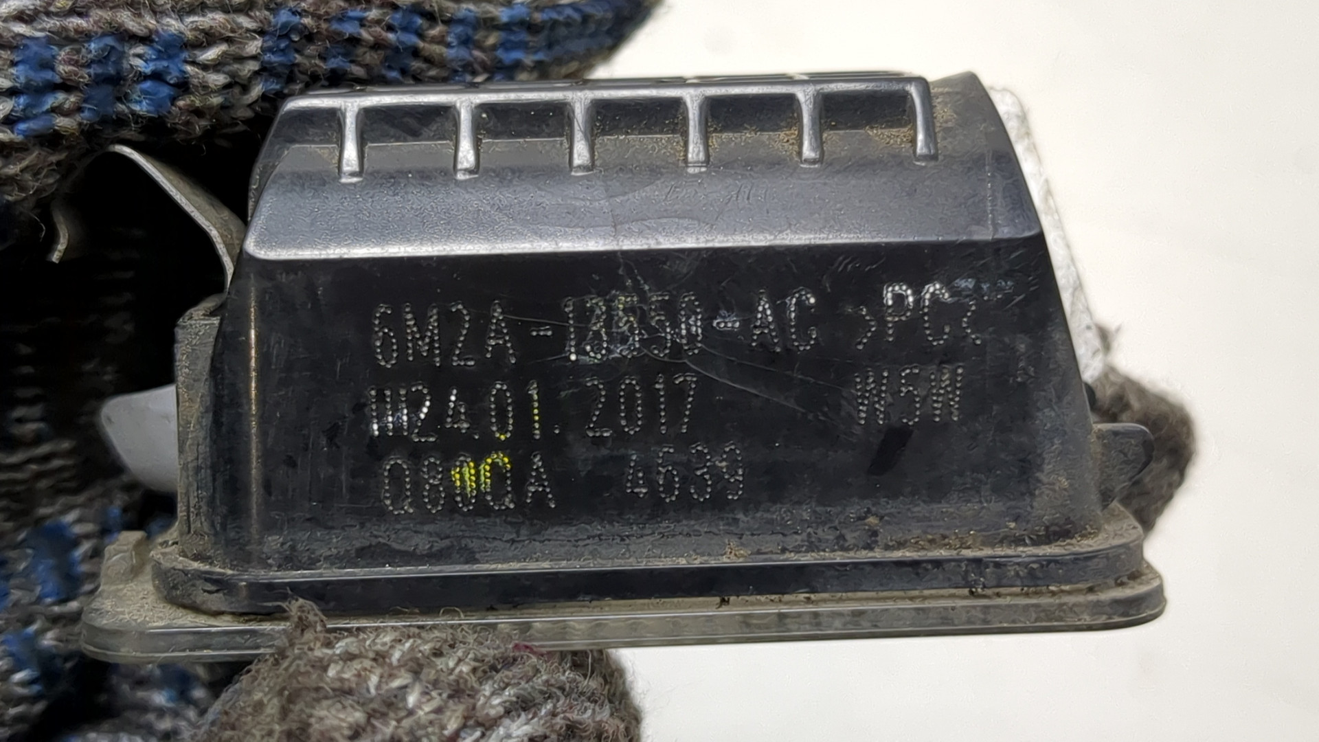 Фонарь подсветки номера