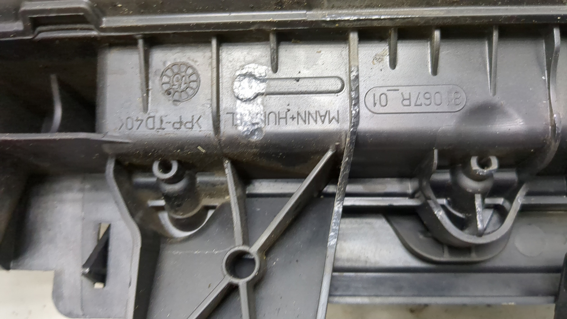 Корпус воздушного фильтра