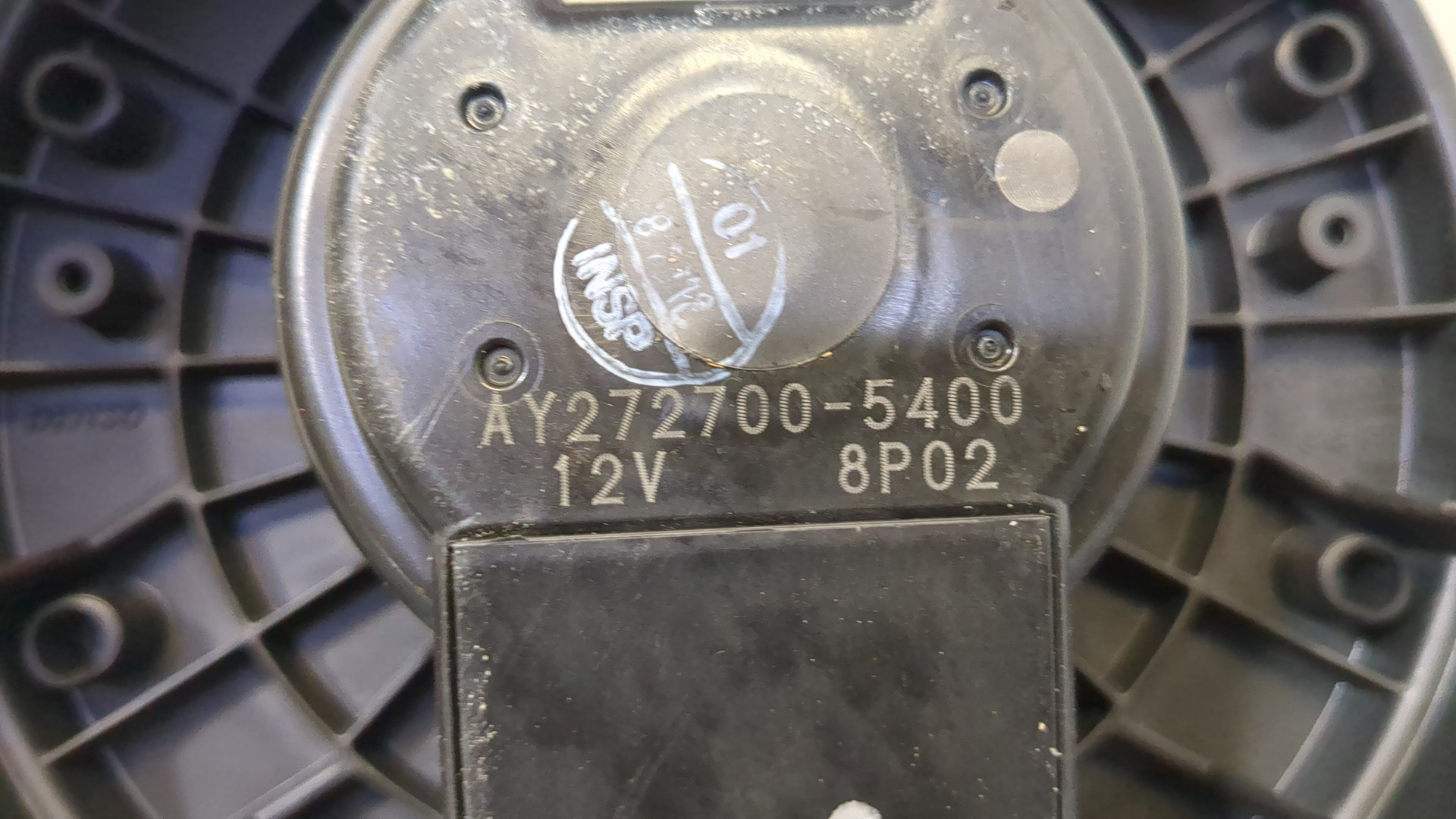 Моторчик печки