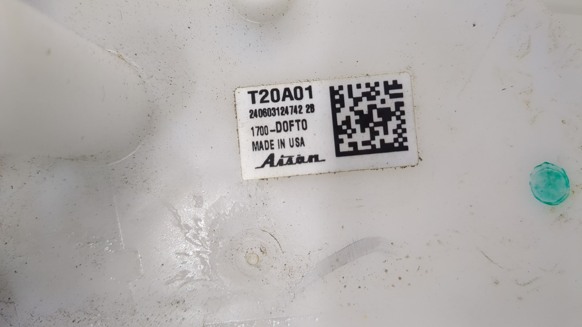Насос топливный электрический