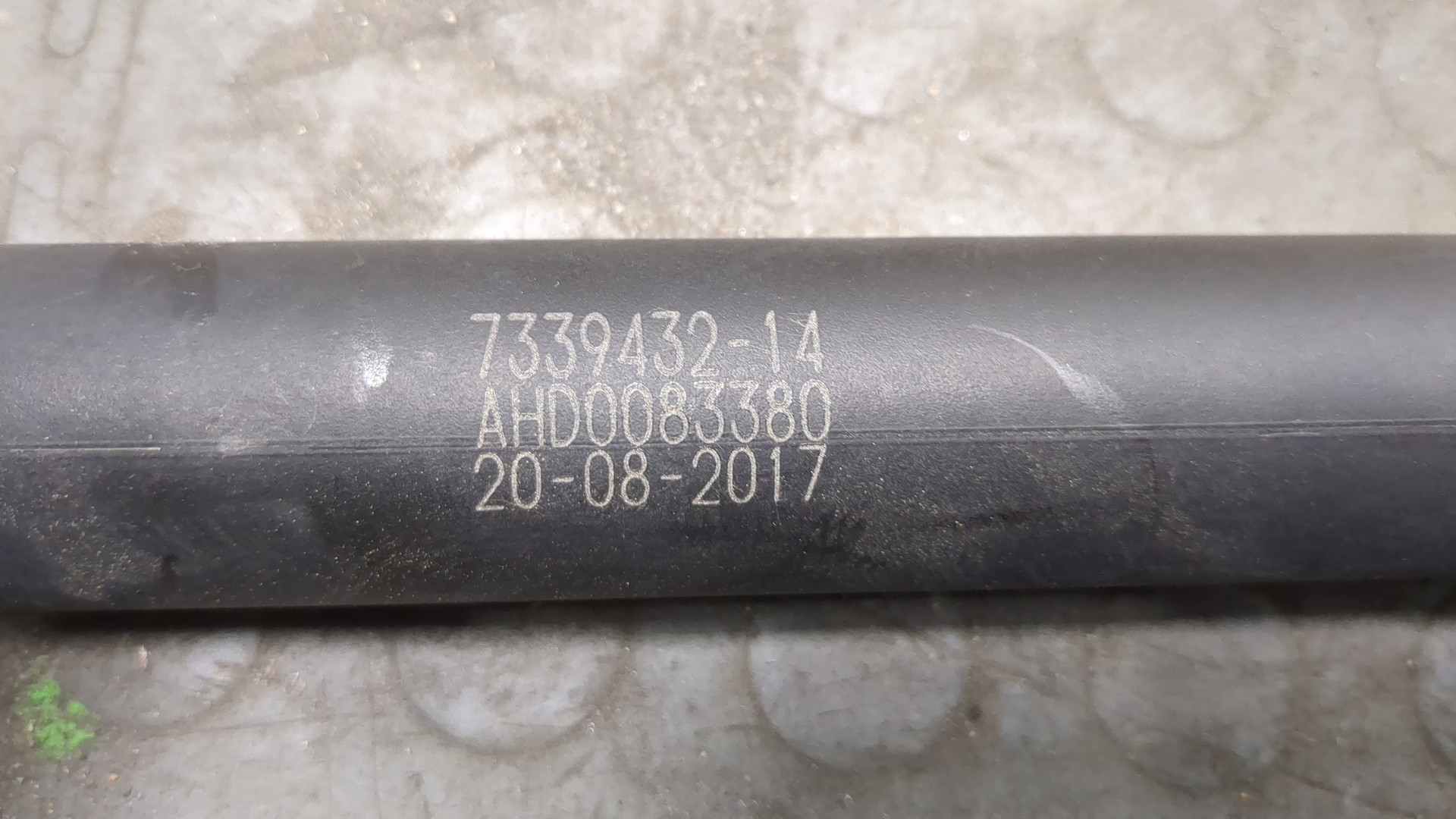 Амортизатор крышки багажника