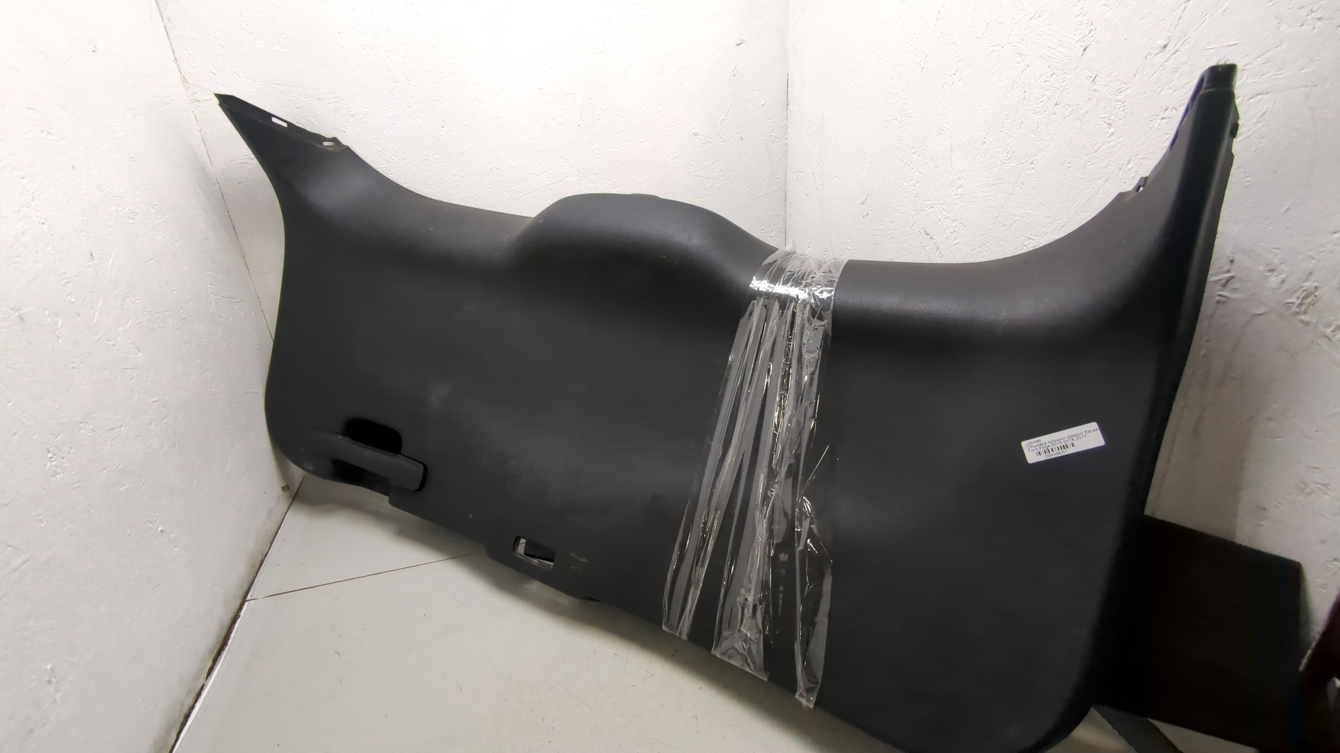 Обшивка двери багажника