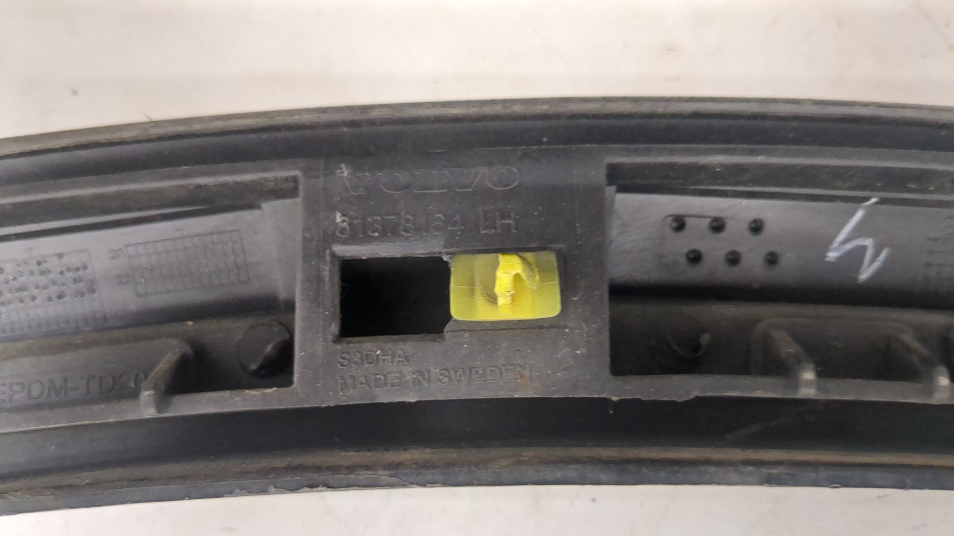 Накладка заднего крыла левого