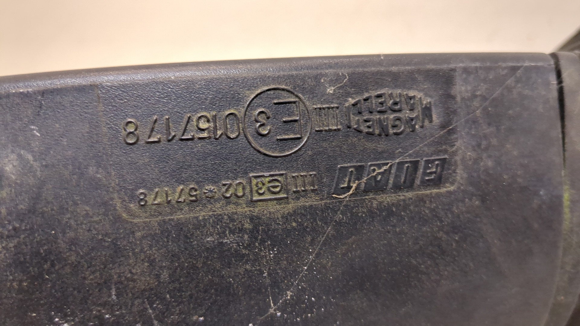 Зеркало левое электрическое