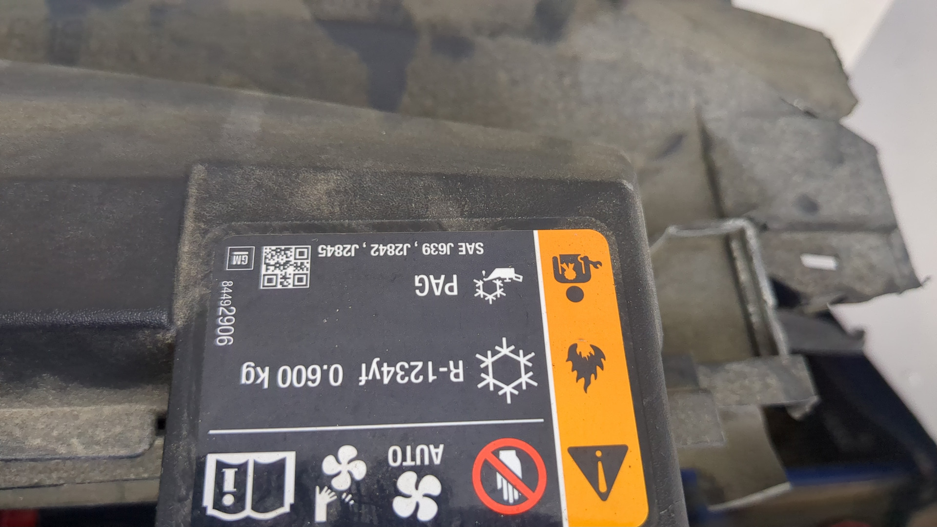 Жалюзи (воздуховод) бампера переднего