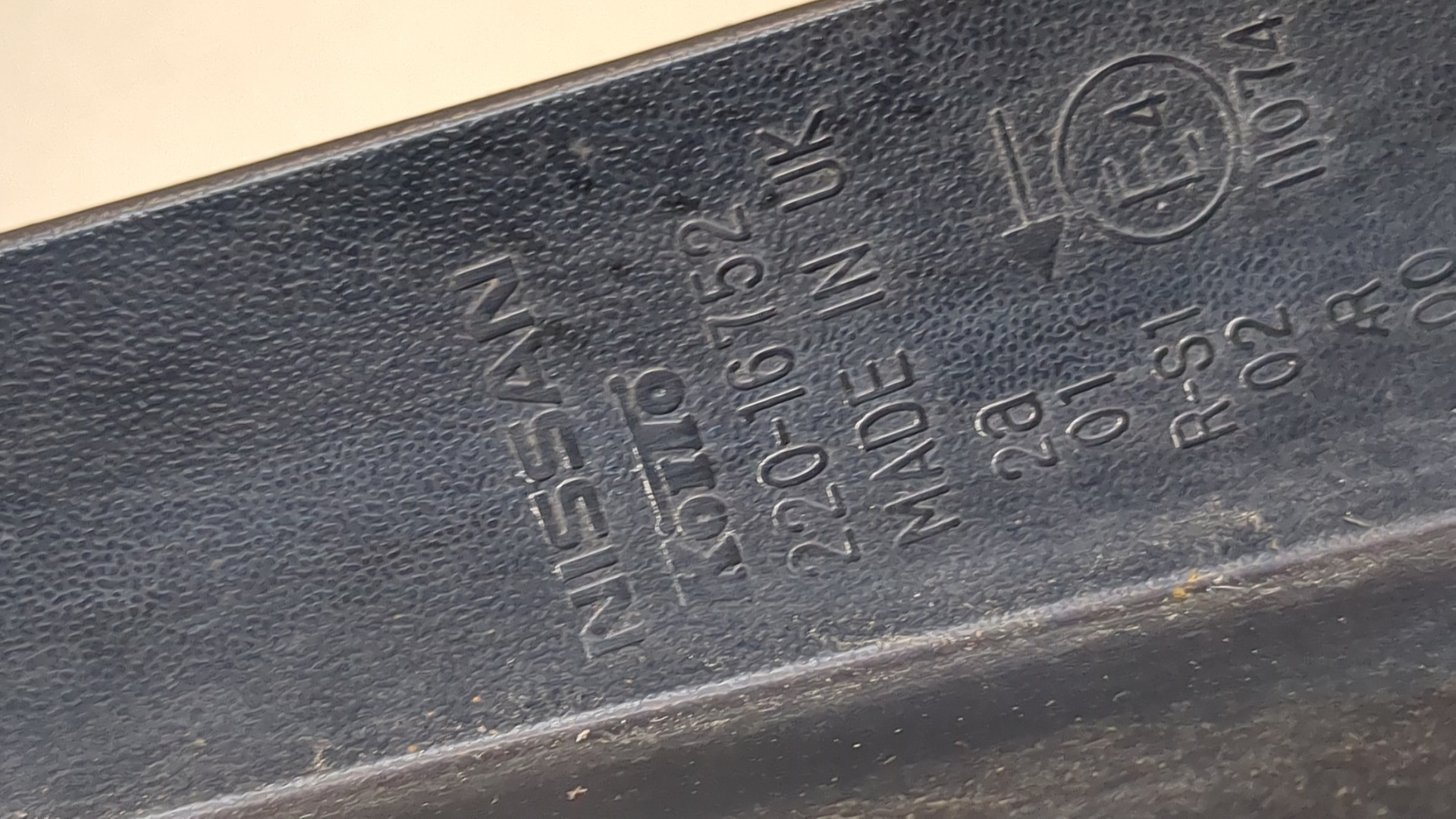 Фонарь задний левый